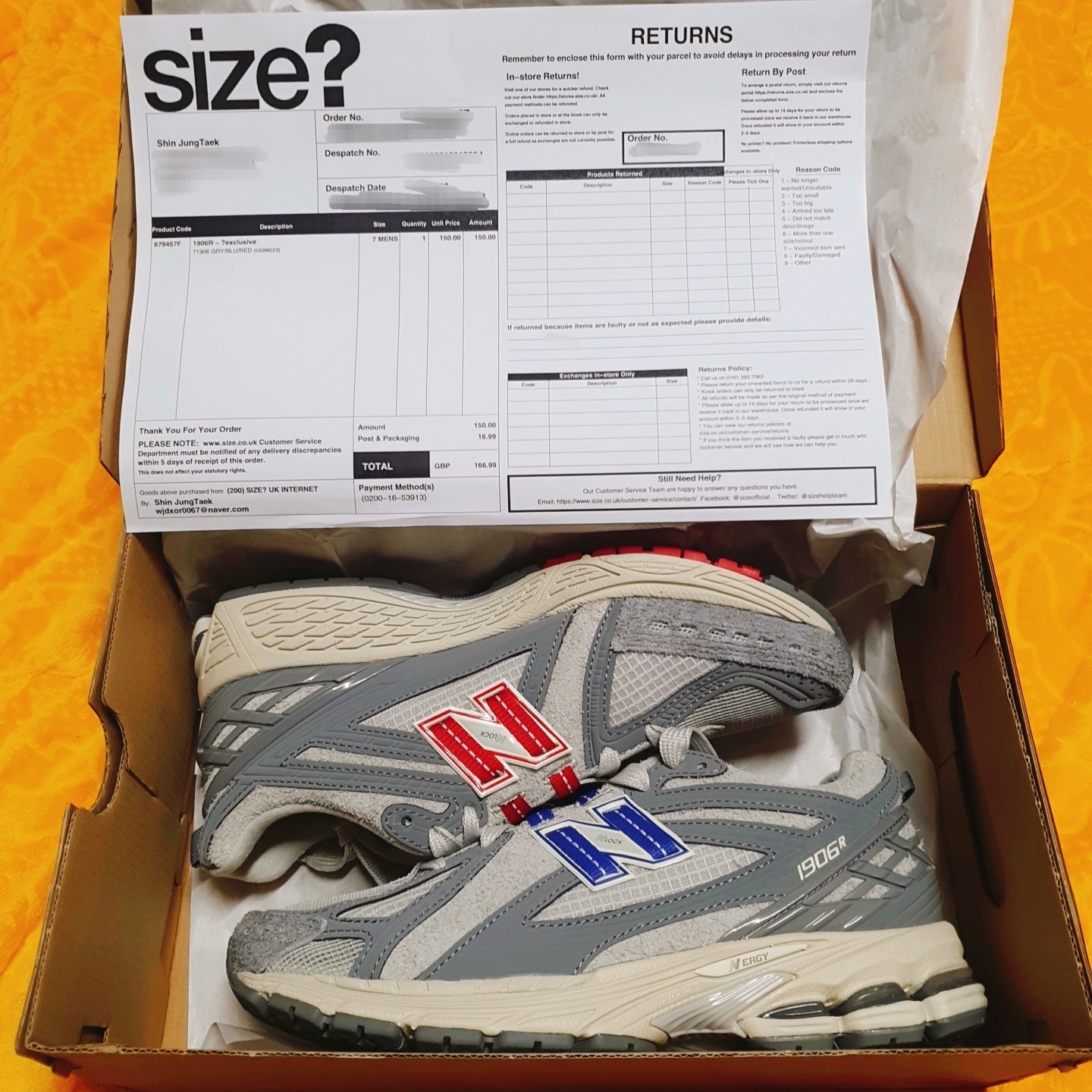 New Balance 1906R Green Brown - Size? Exclusive 착용 스타일 - 1