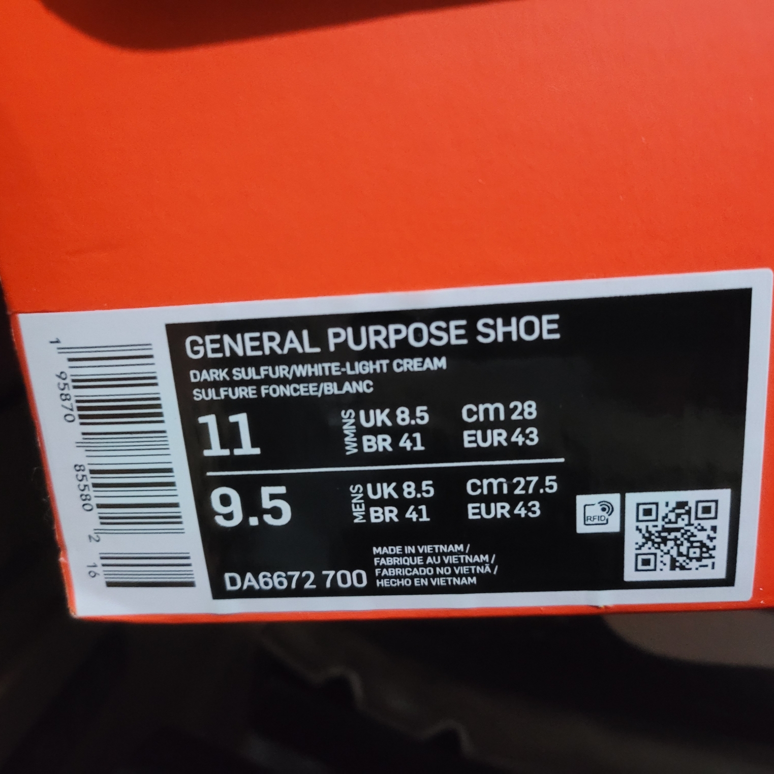 Nike x Tom Sachs General Purpose Shoe Archive 착용 스타일