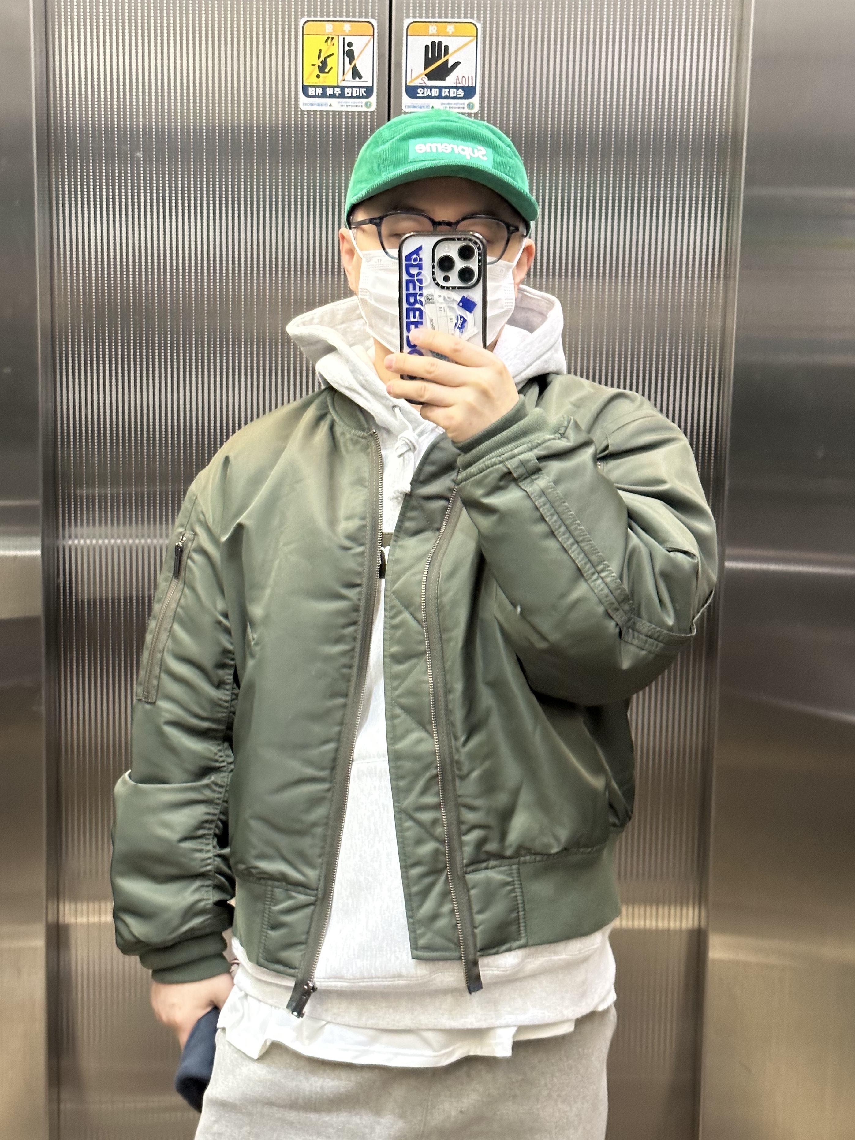 Supreme Corduroy Camp Cap Green - 23FW, Supreme Box Logo Hooded Sweatshirt Ash Grey - 23FW 착용 스타일