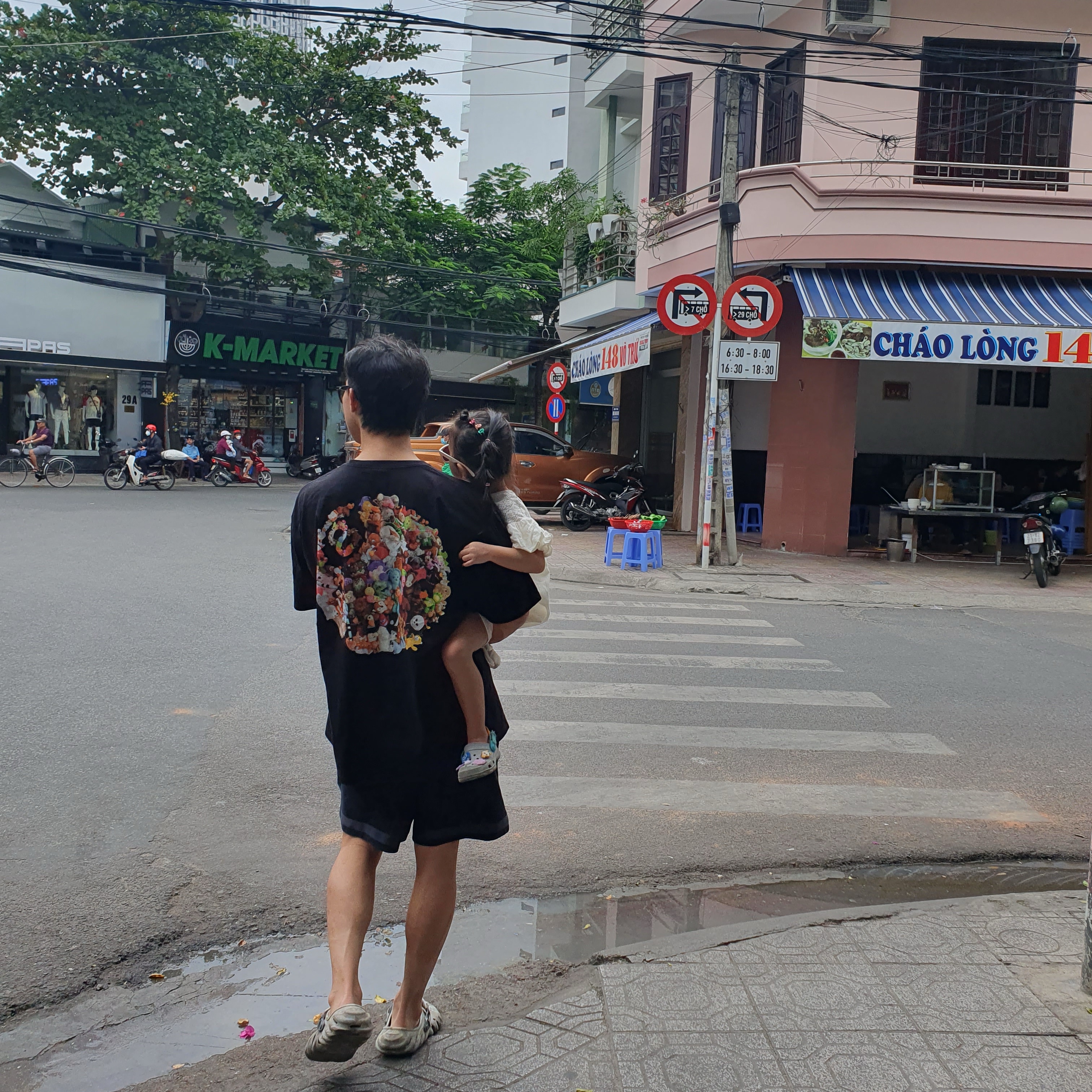 Stussy Plush T-Shirt Black 착용 스타일