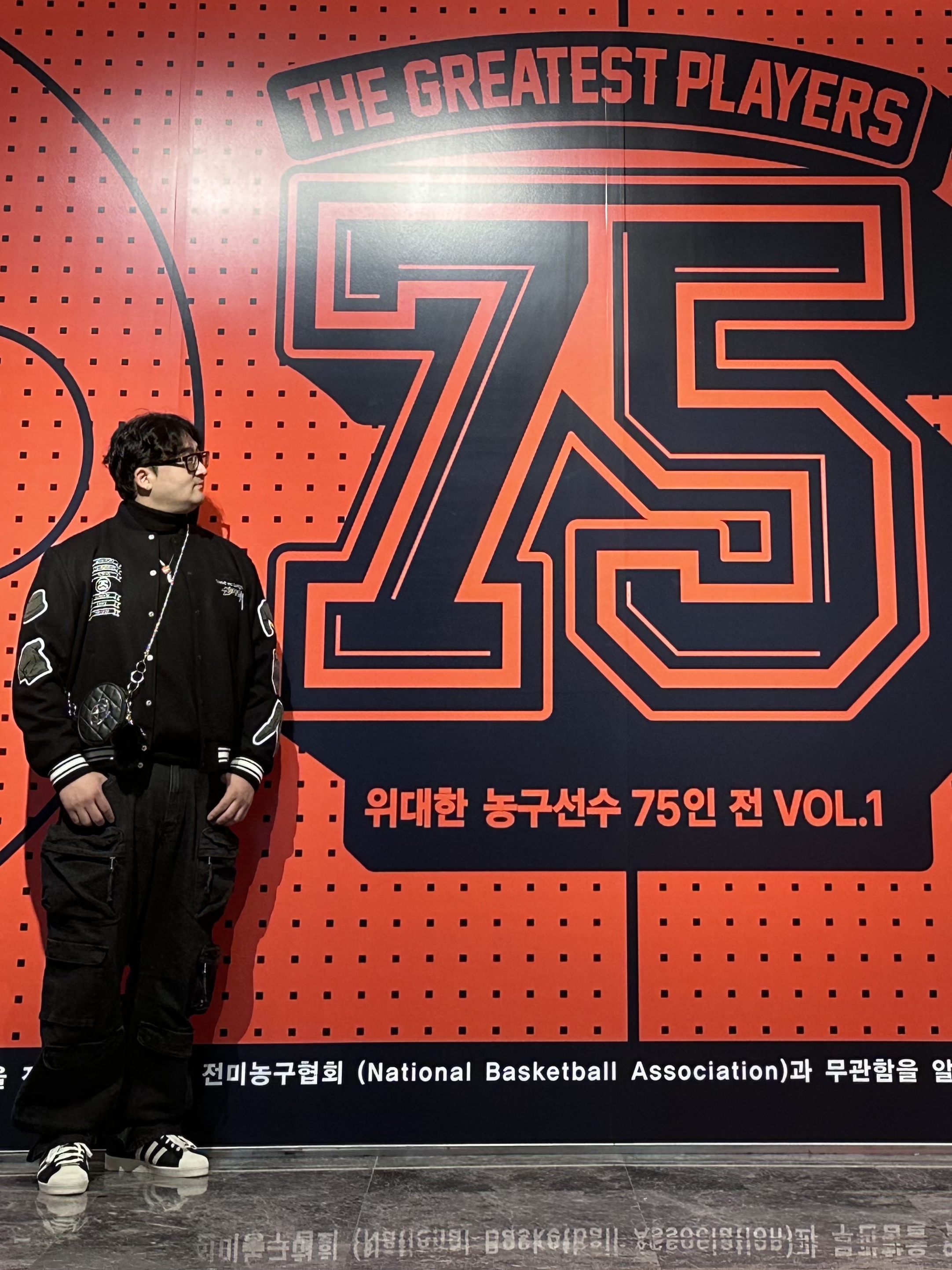 Stussy x CDG Varsity Jacket, Adidas Superstar 82 Black White 착용 스타일 - 3
