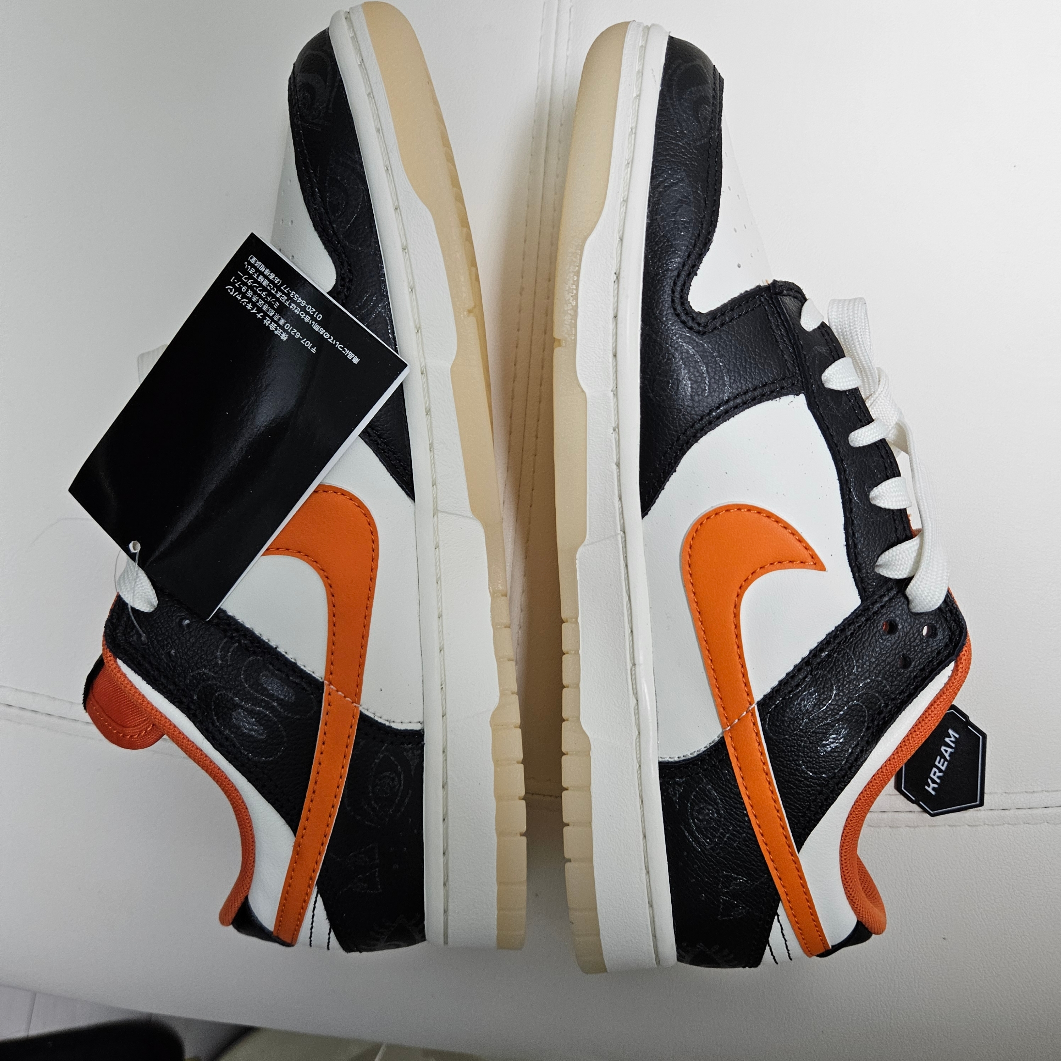 Nike Dunk Low Retro PRM Halloween 착용 스타일
