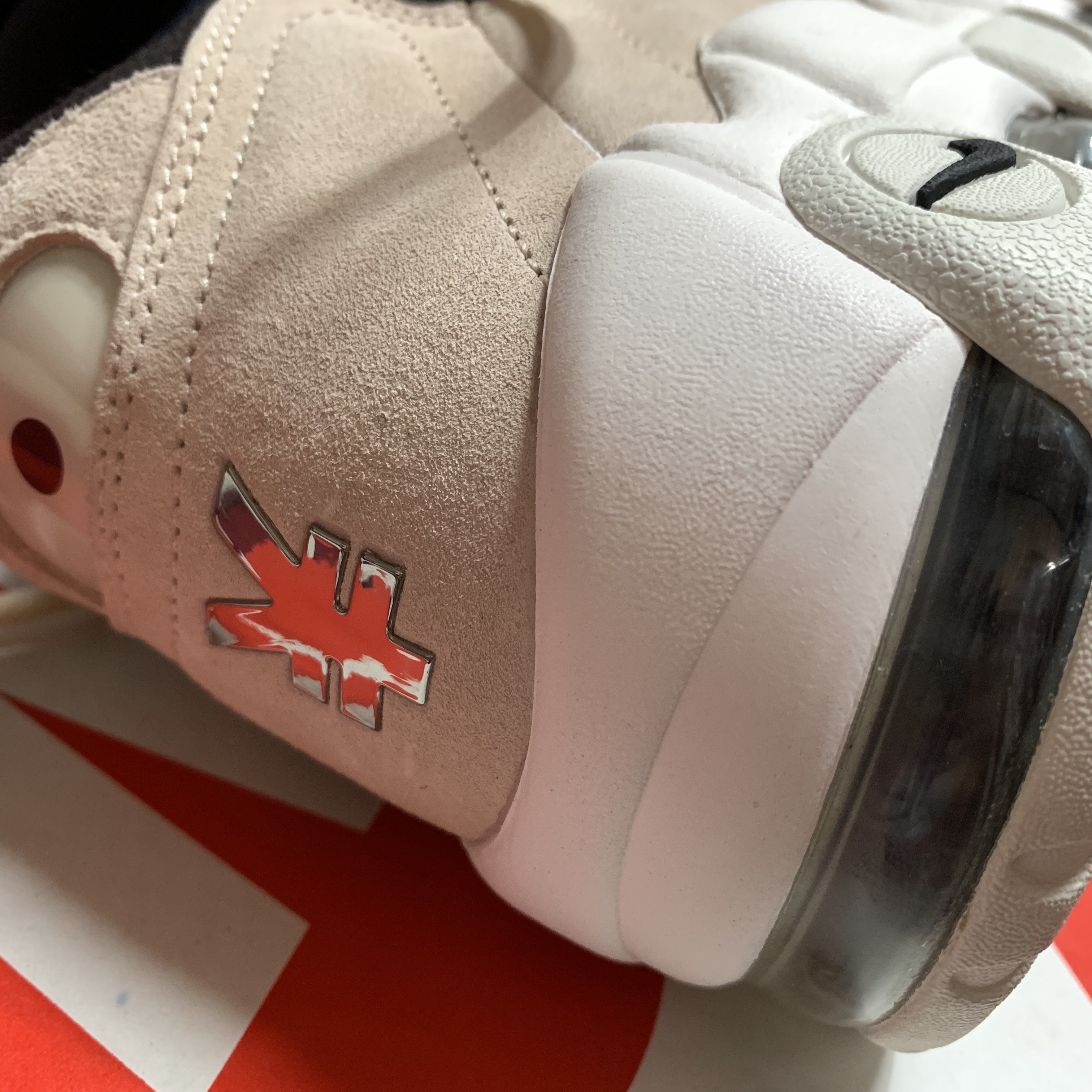 Nike Air More Money Currency Pack (Japan) 착용 스타일 - 3