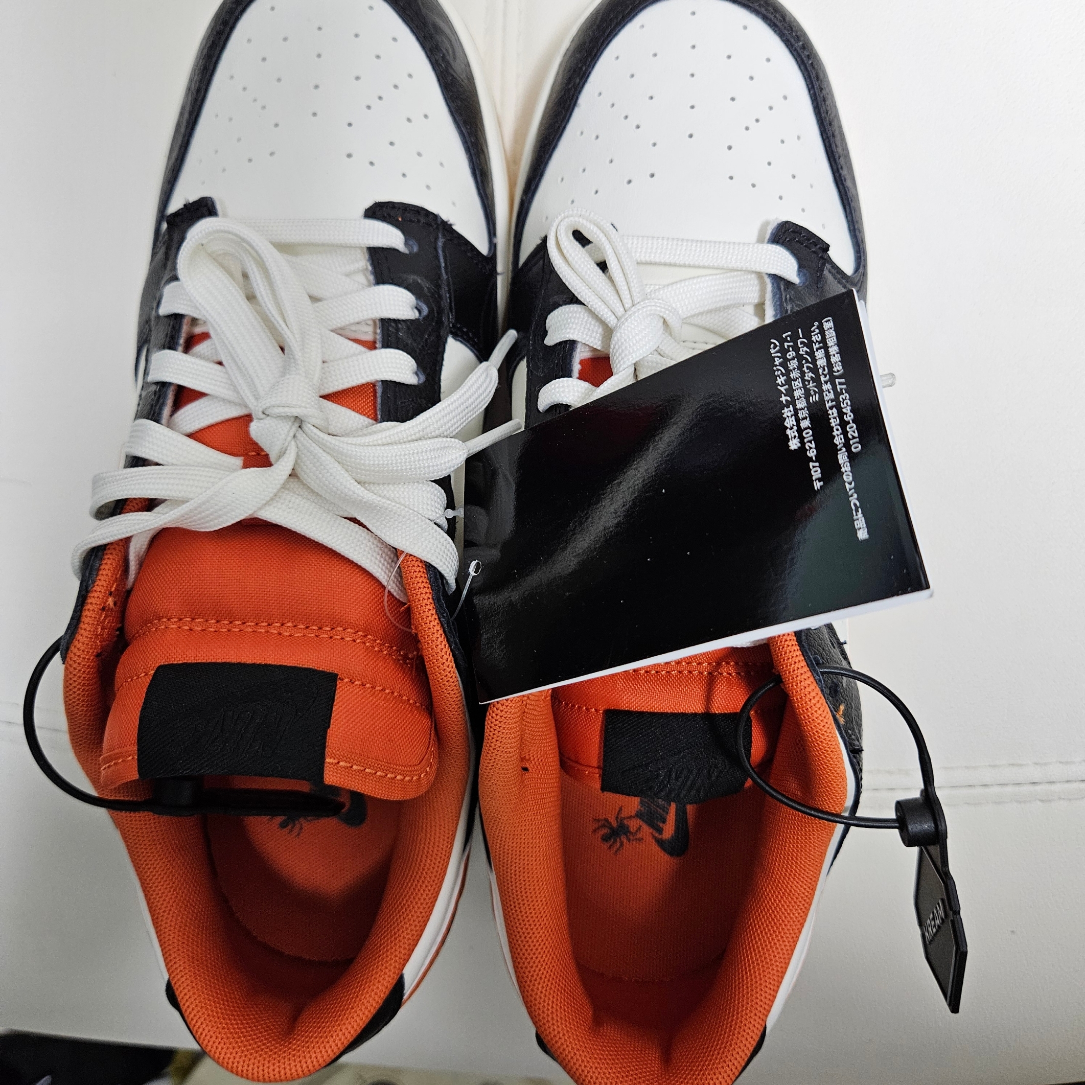 Nike Dunk Low Retro PRM Halloween 착용 스타일