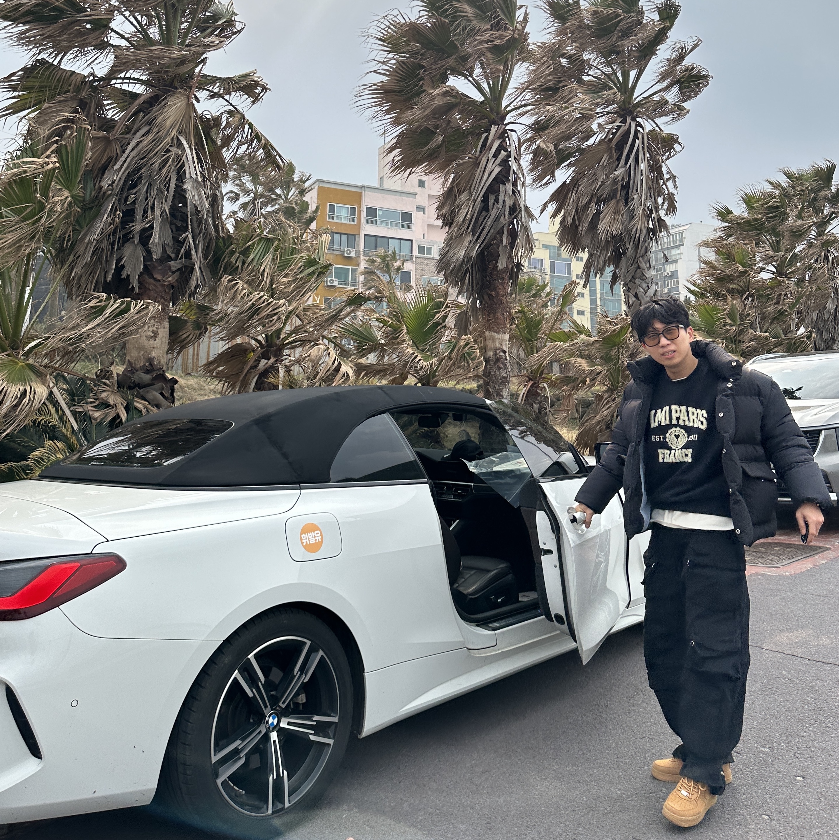 AMI Paris France Sweatshirt Black, Zara Utility Pocket Pants Black ์ฐฉ์ฉ ์คํ์ผ