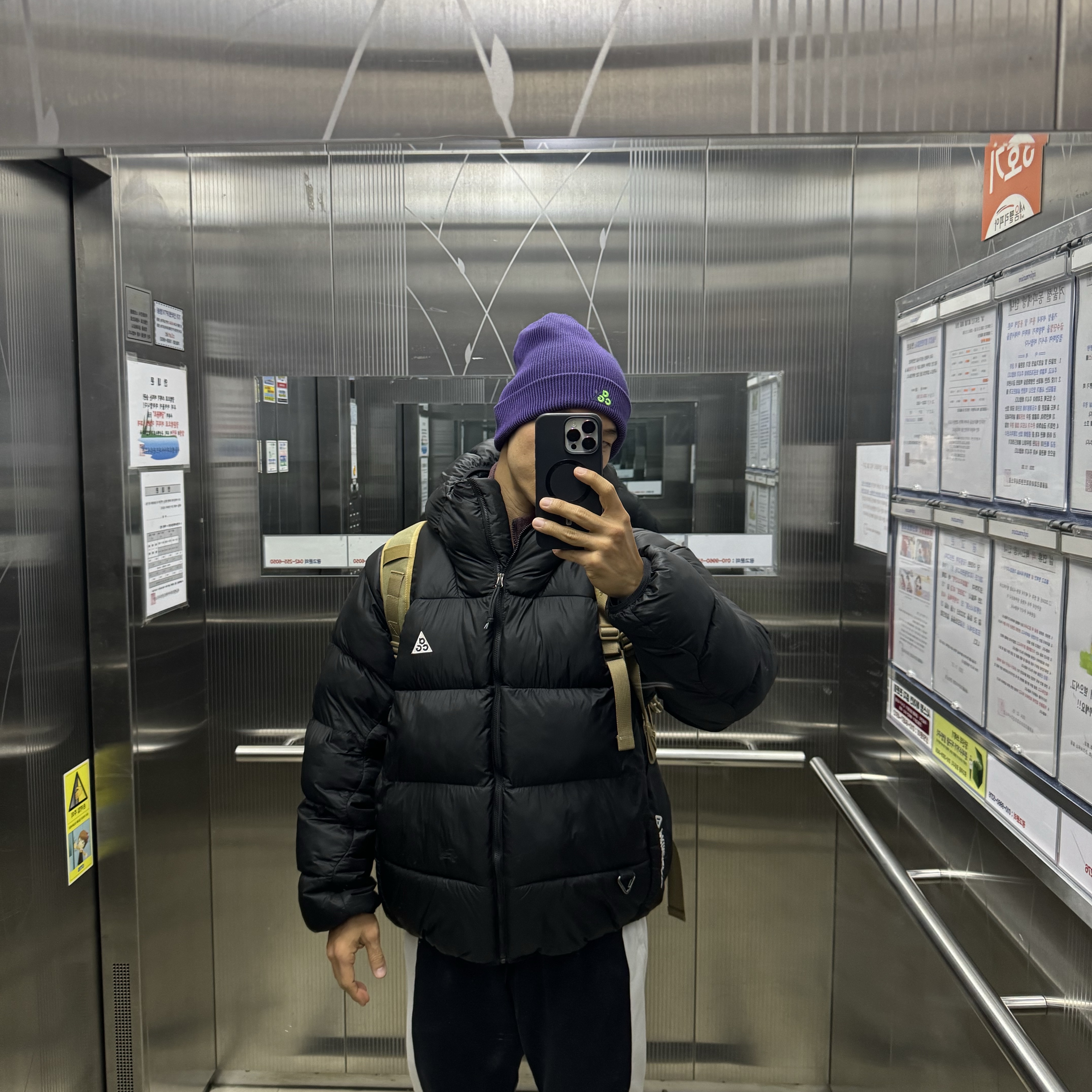 Nike ACG Therma-Fit ADV Lunar Lake Puffer Jacket Black - Asia 착용 스타일