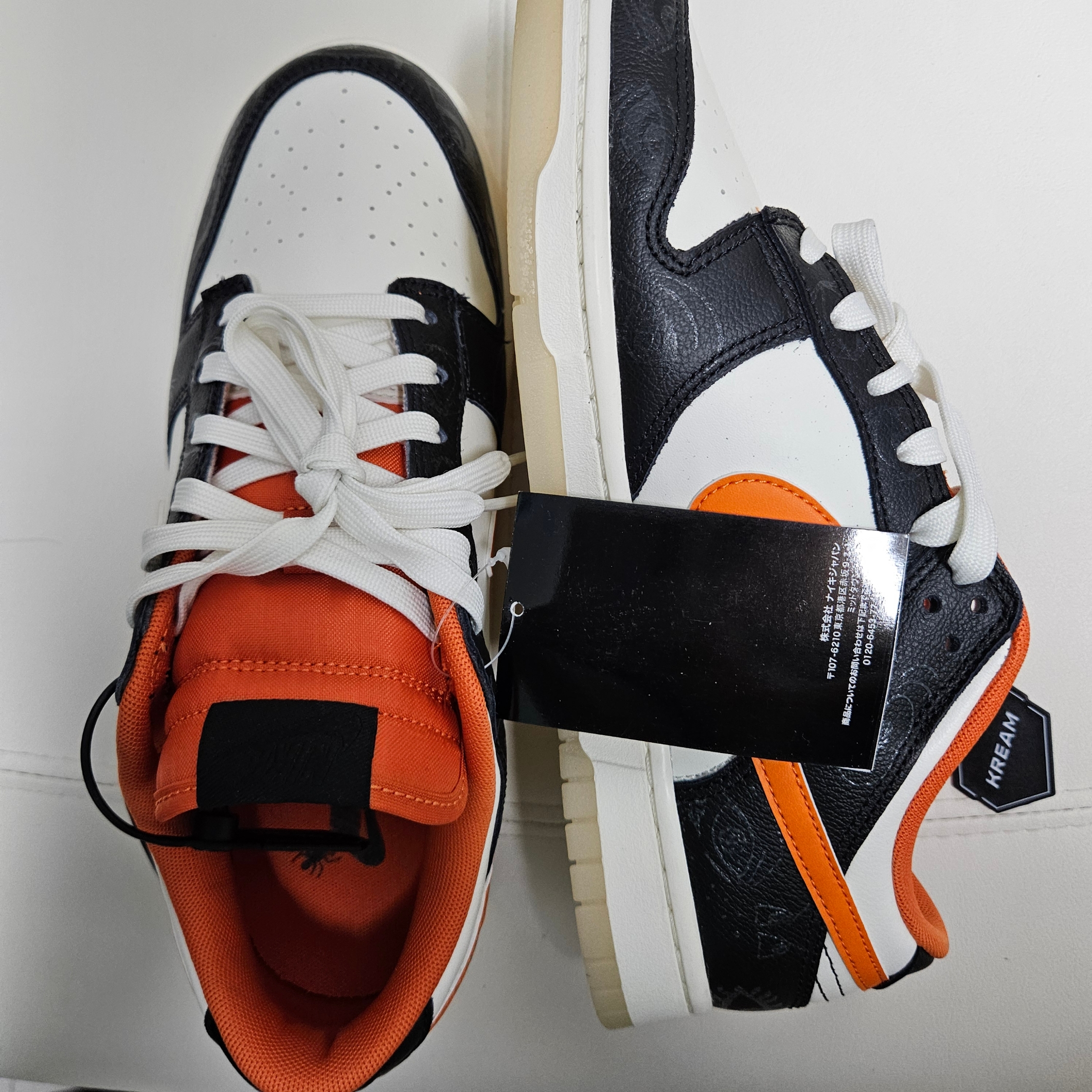 Nike Dunk Low Retro PRM Halloween 착용 스타일