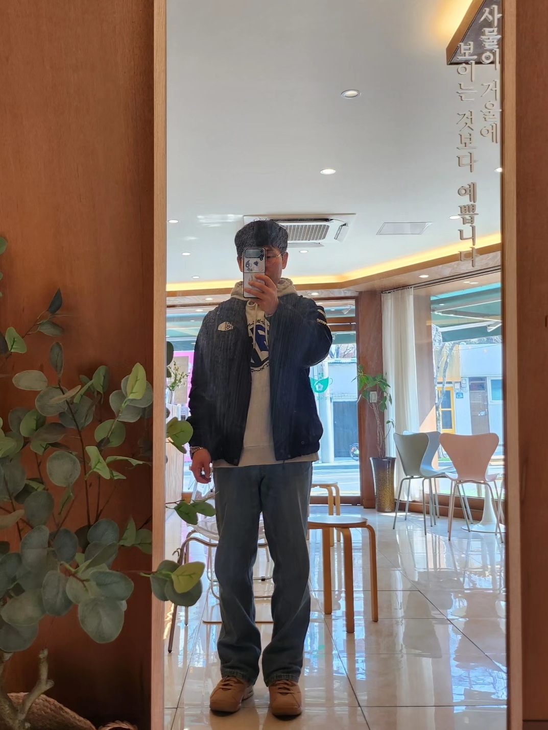 Supreme x The North Face Trekking Convertible Jacket Black - 22SS, Zara x Ader Error Embroidery Hooded Sweatshirt Grey 착용 스타일