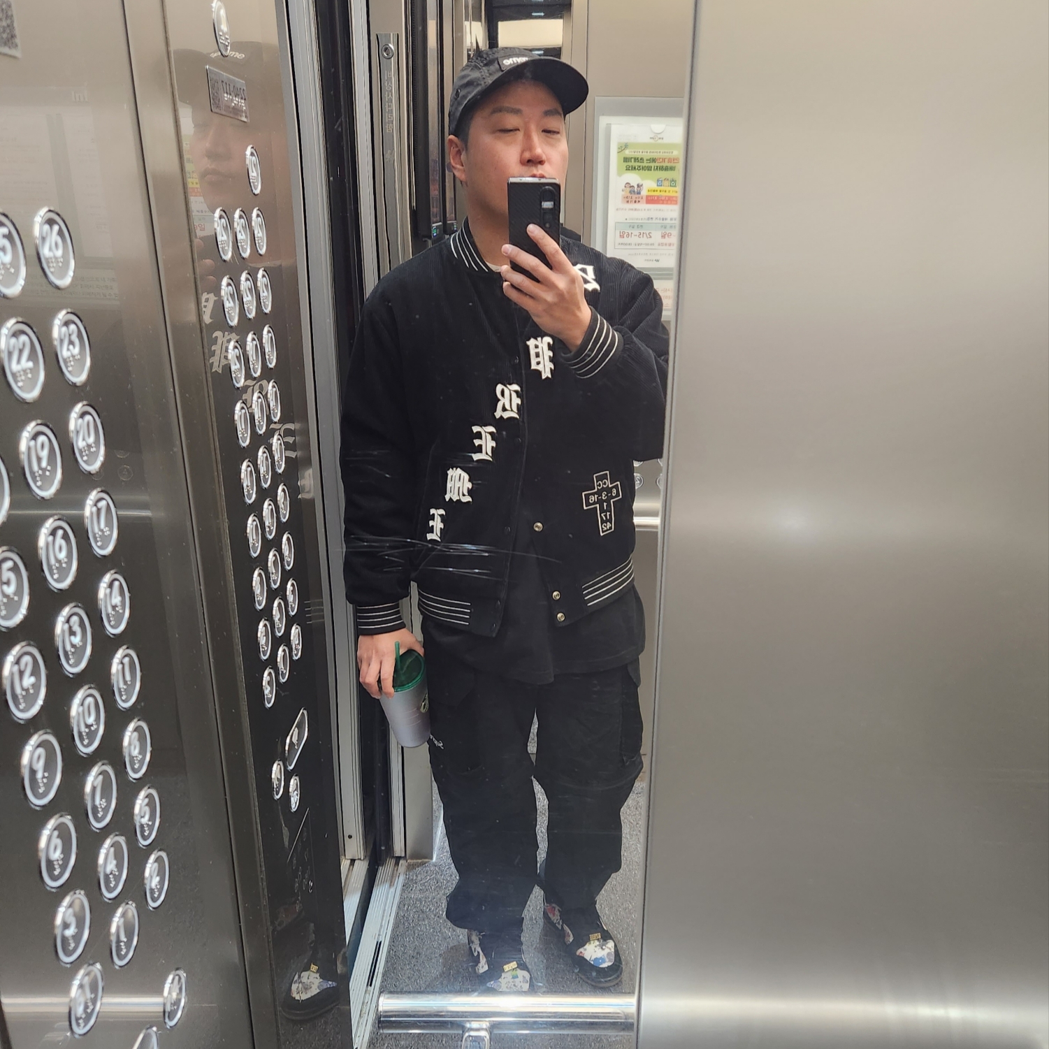 supreme.uncle님의 스타일