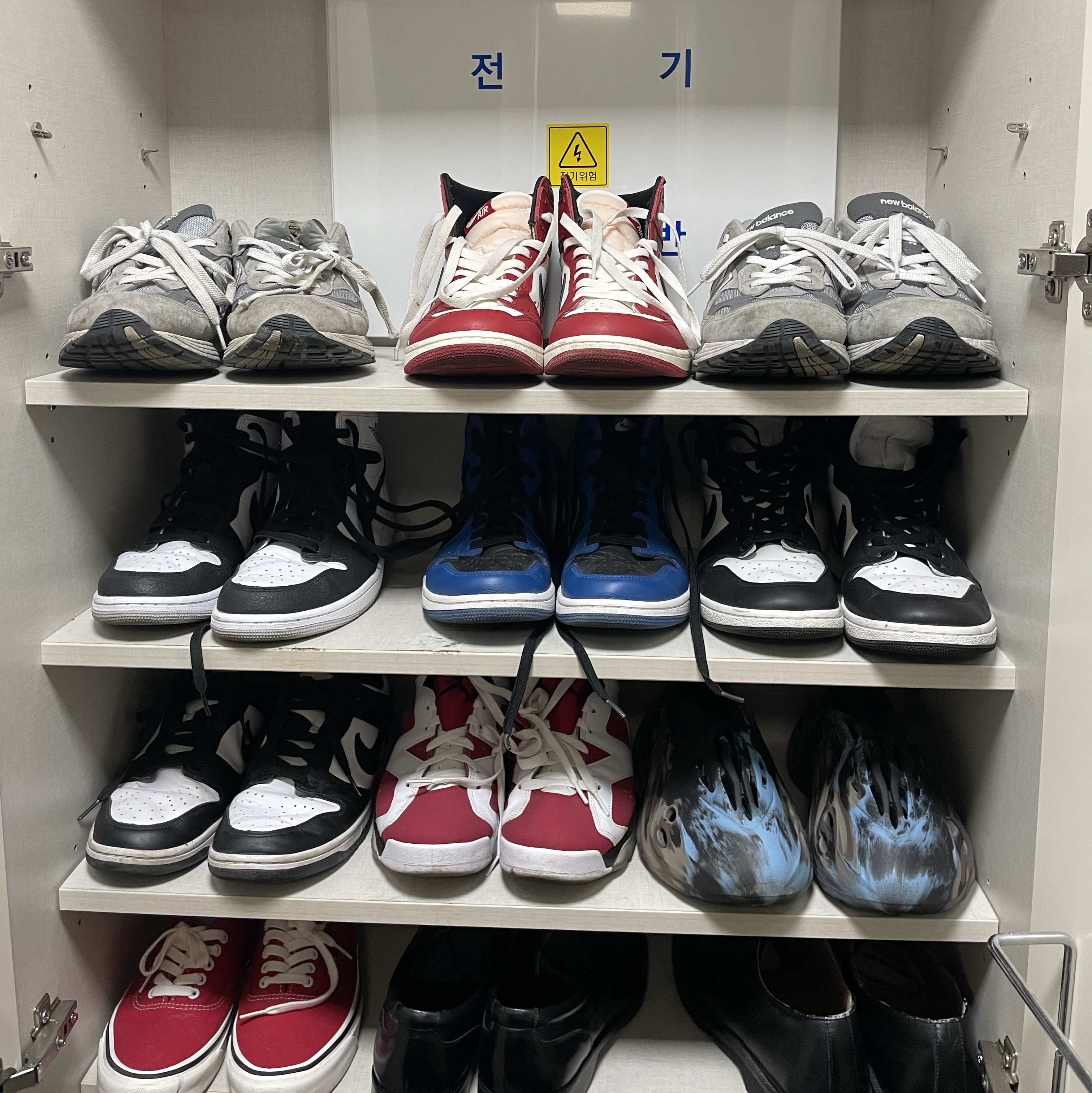 New Balance 992 Made in USA Grey - D Standard, Jordan 1 Retro High OG Chicago 2022 착용 스타일