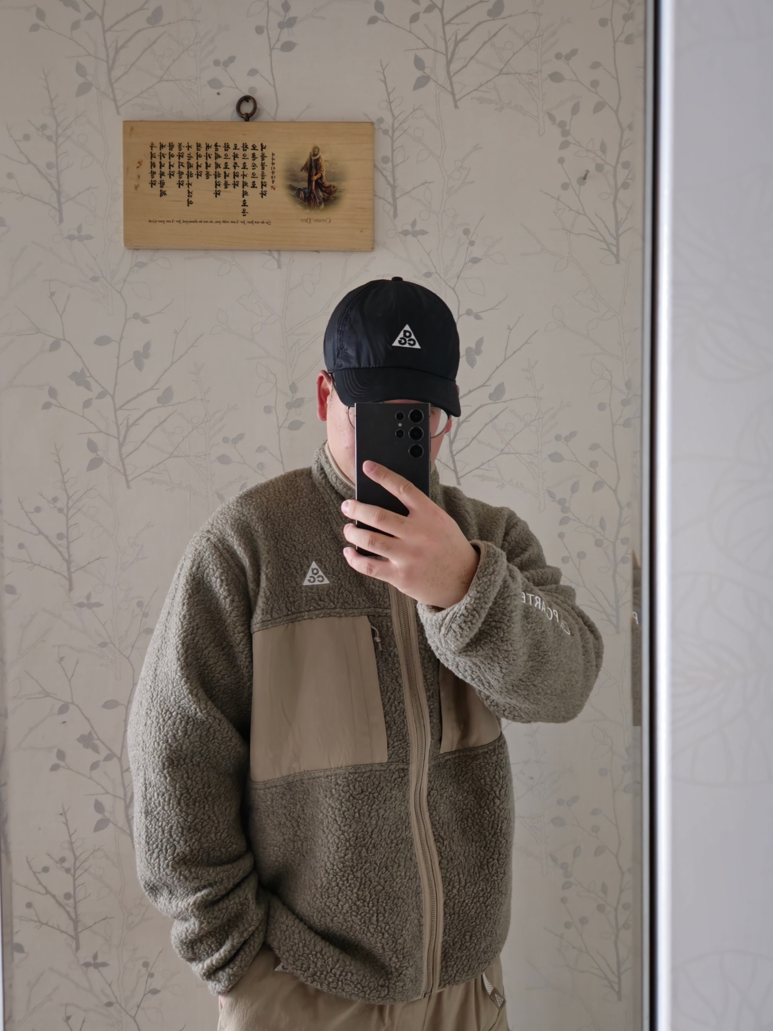 Nike ACG Arctic Wolf Full Zip Top Khaki Light Iron Ore - Asia 착용 스타일 - 2