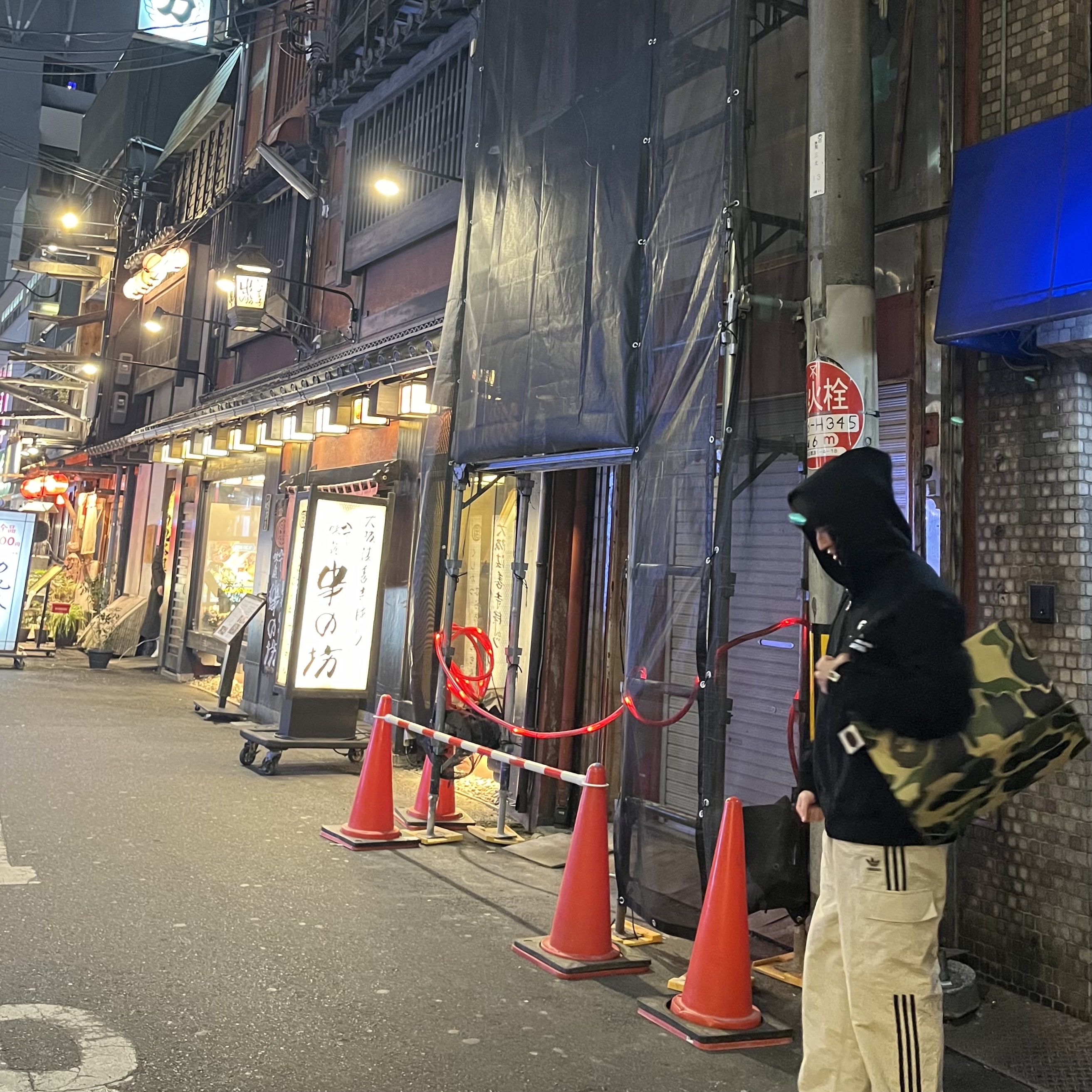 Nike Air Force 1 Mid '07 QS Chocolate 착용 스타일 - 2