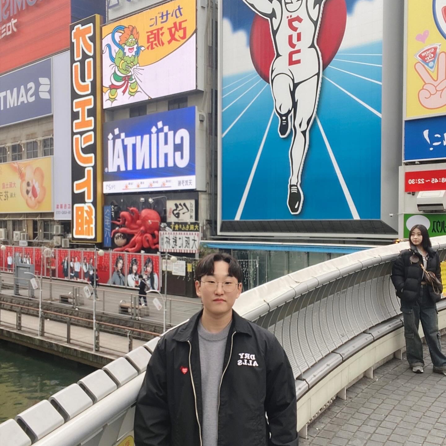 Human Made Drizzler Jacket Black, AMI de Coeur Oversize Intarsia Sweater Grey Black 착용 스타일 - 1