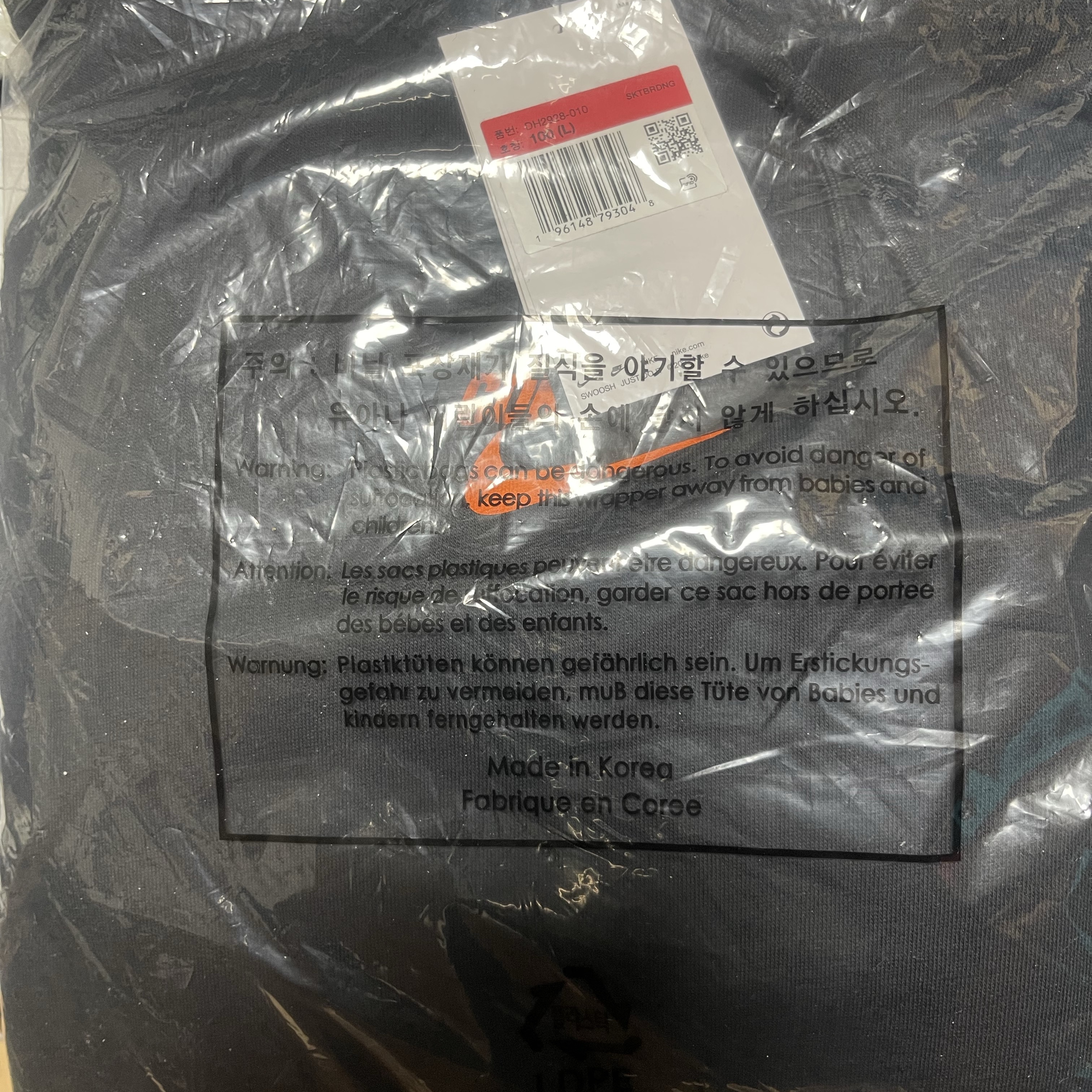 Nike x Concepts SB Fleece Hoodie Black - Asia 착용 스타일