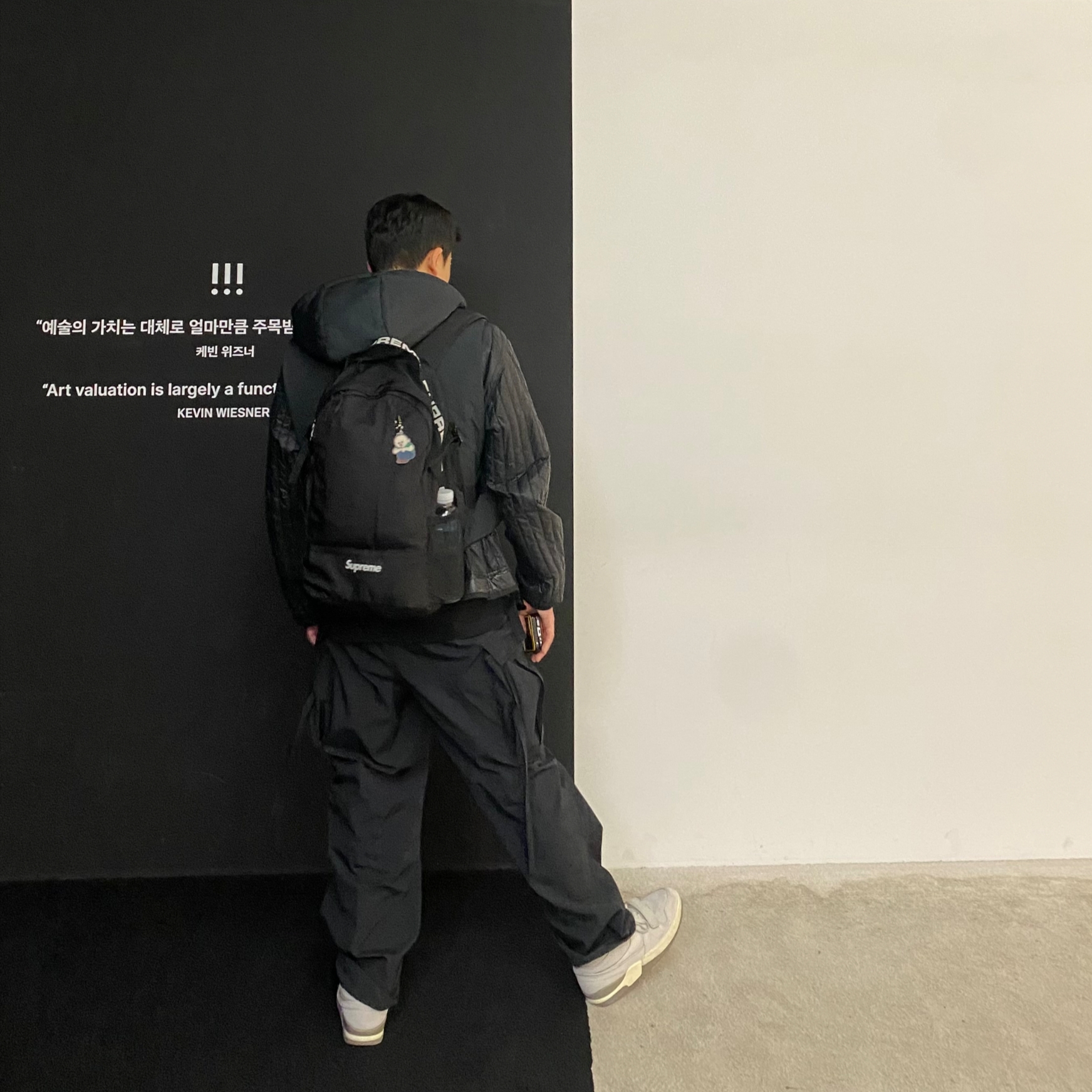 Supreme Backpack Black - 18SS, Nike Air Alpha Force 88 Light Bone and Coconut Milk 착용 스타일 - 3