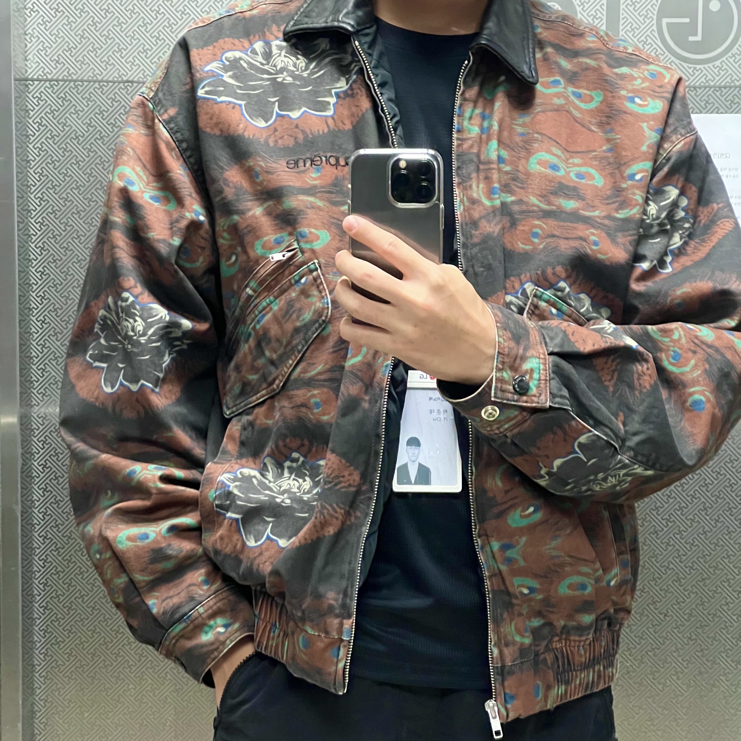 Supreme Leather Collar Utility Jacket Peacock - 23FW 착용 스타일 - 2