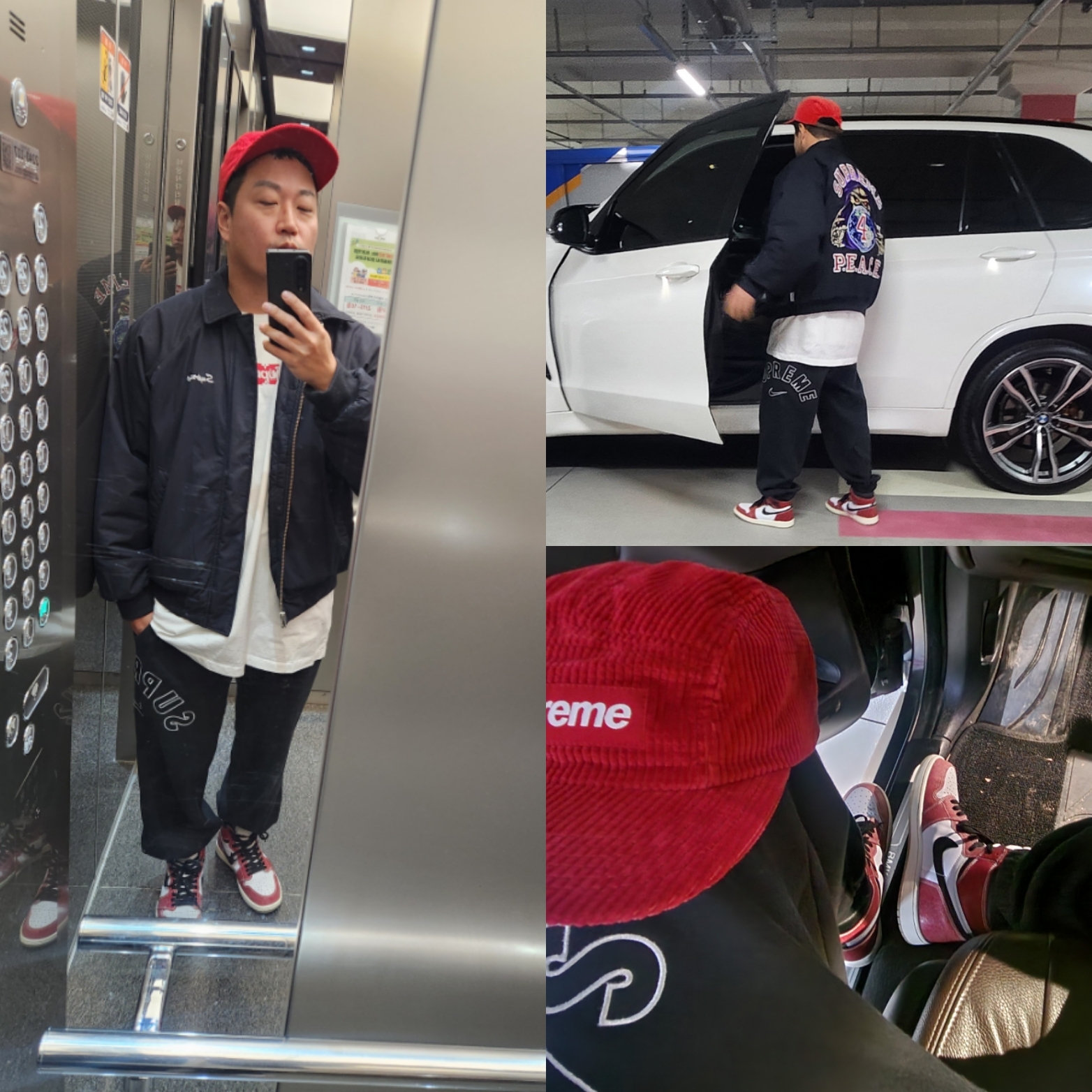Supreme Peace Embroidered Work Jacket Navy - 23FW, Supreme x Nike Arc Sweatpants Black - 22SS 착용 스타일