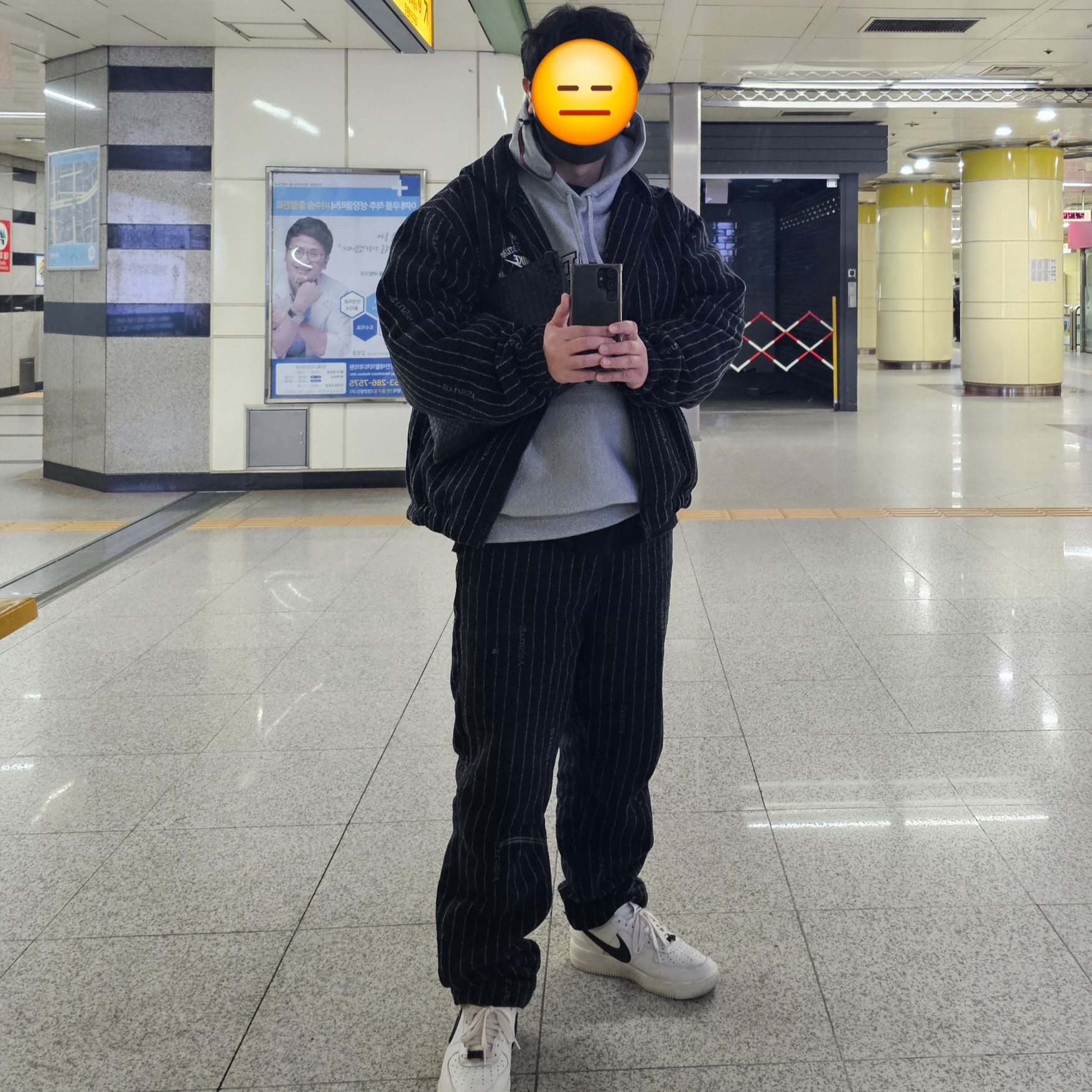 Nike x Stussy NRG Striped Wool Jacket Black (DR4023-010), Nike x Stussy NRG Striped Wool Pants Black (DR4021-010) 착용 스타일