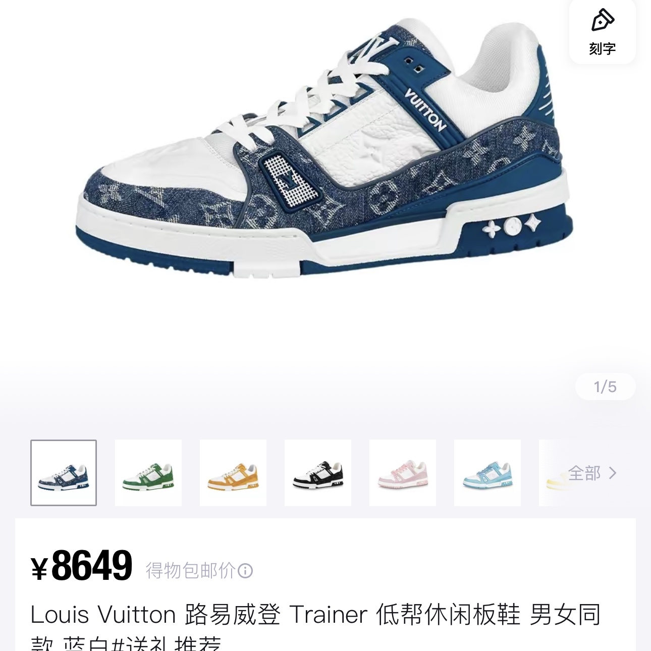 1151974097님의 스타일