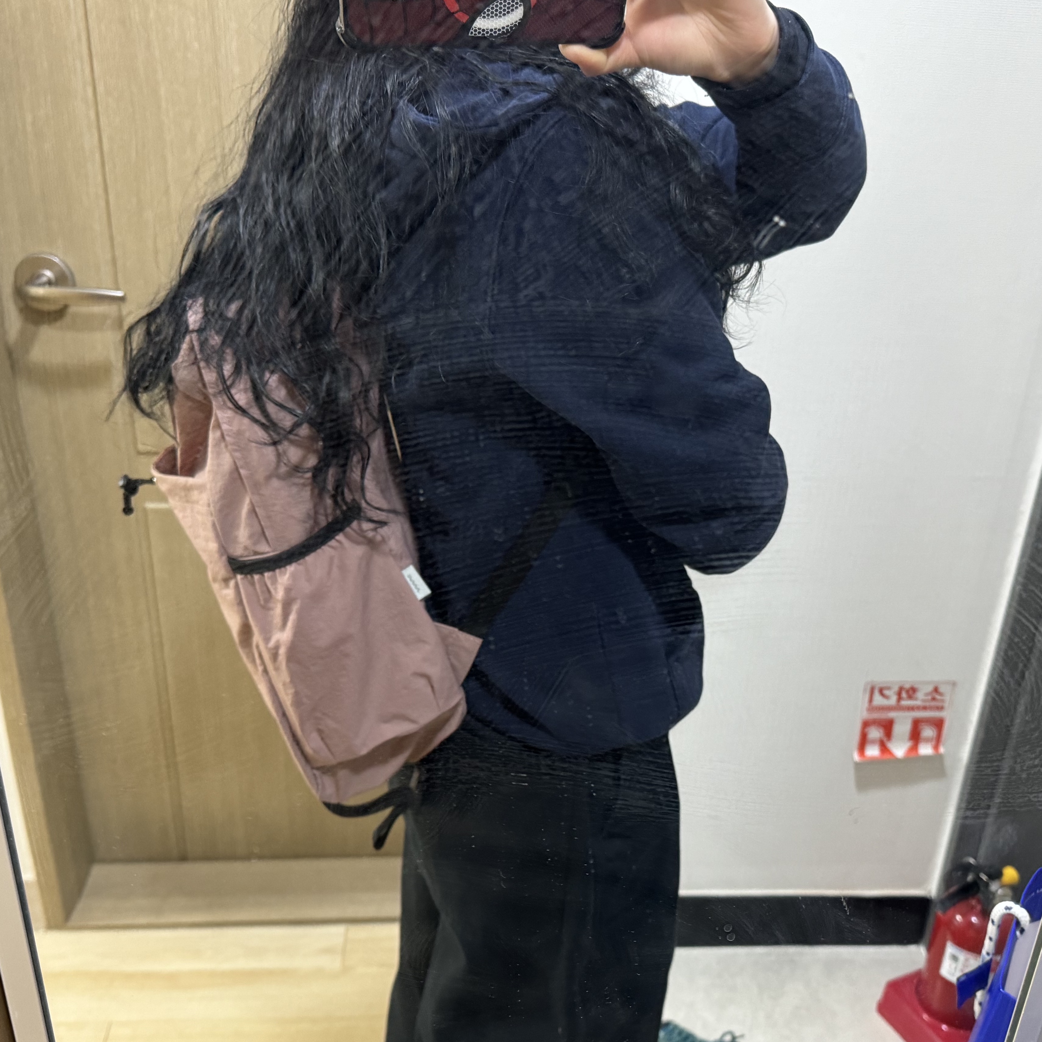 Maison Kitsune Tricolor Fox Patch Zip Hoodie Navy 착용 스타일 - 1