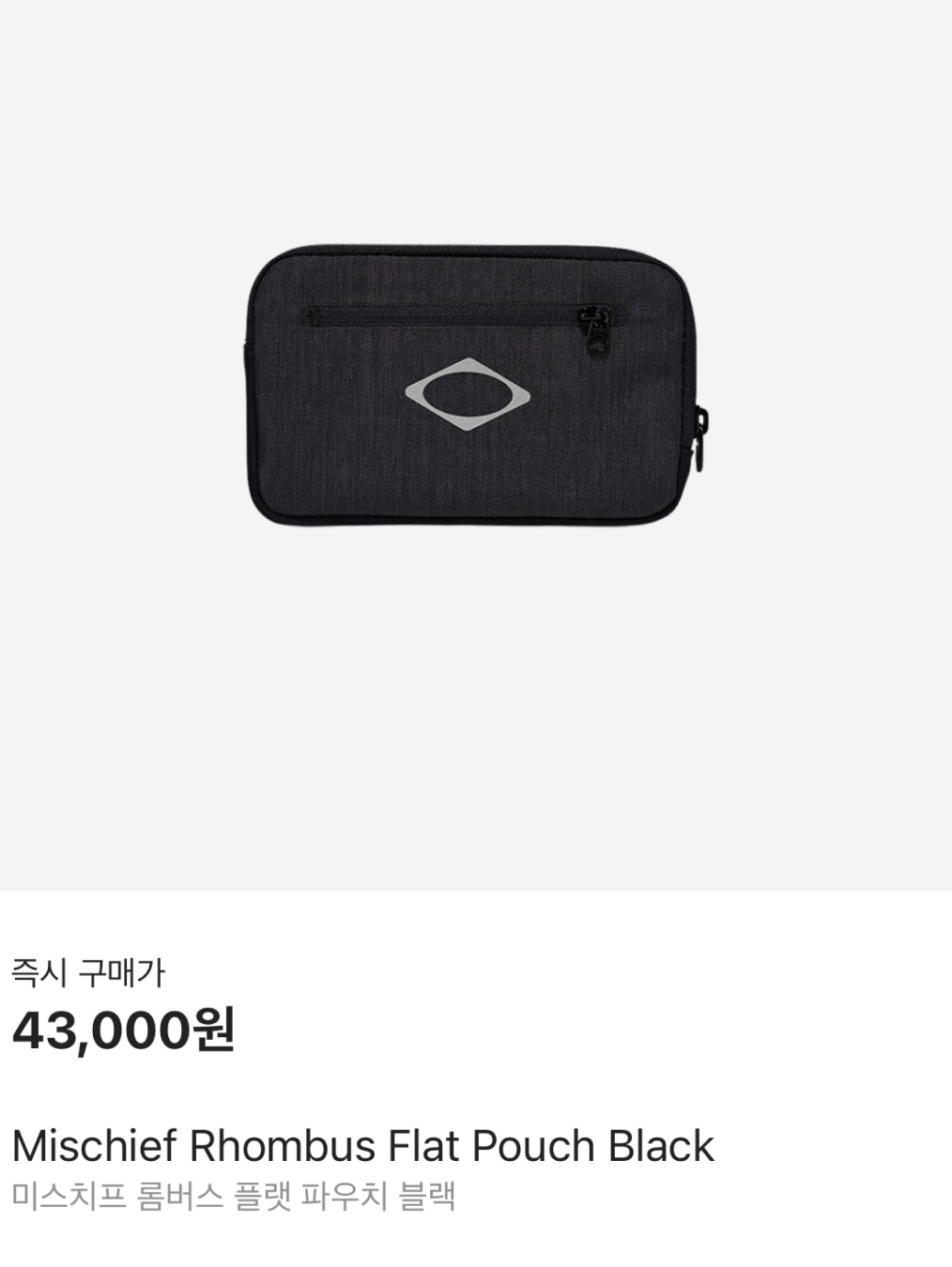 Matin Kim Accordion Wallet Light Yellow, Stussy Canvas Coin Pouch Washed Black 착용 스타일 - 4