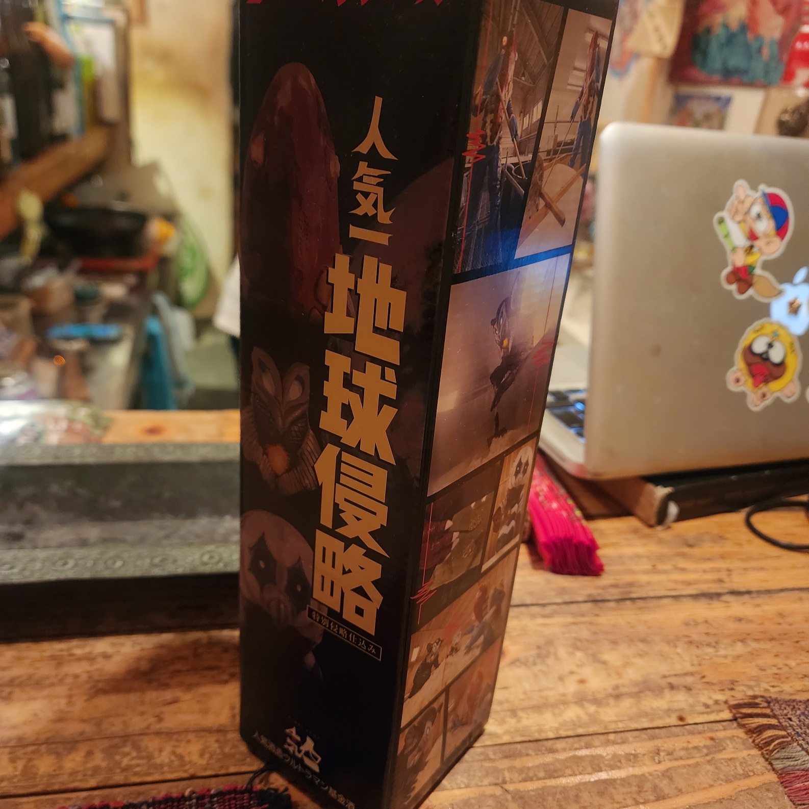 KREAM 스타일 - 5