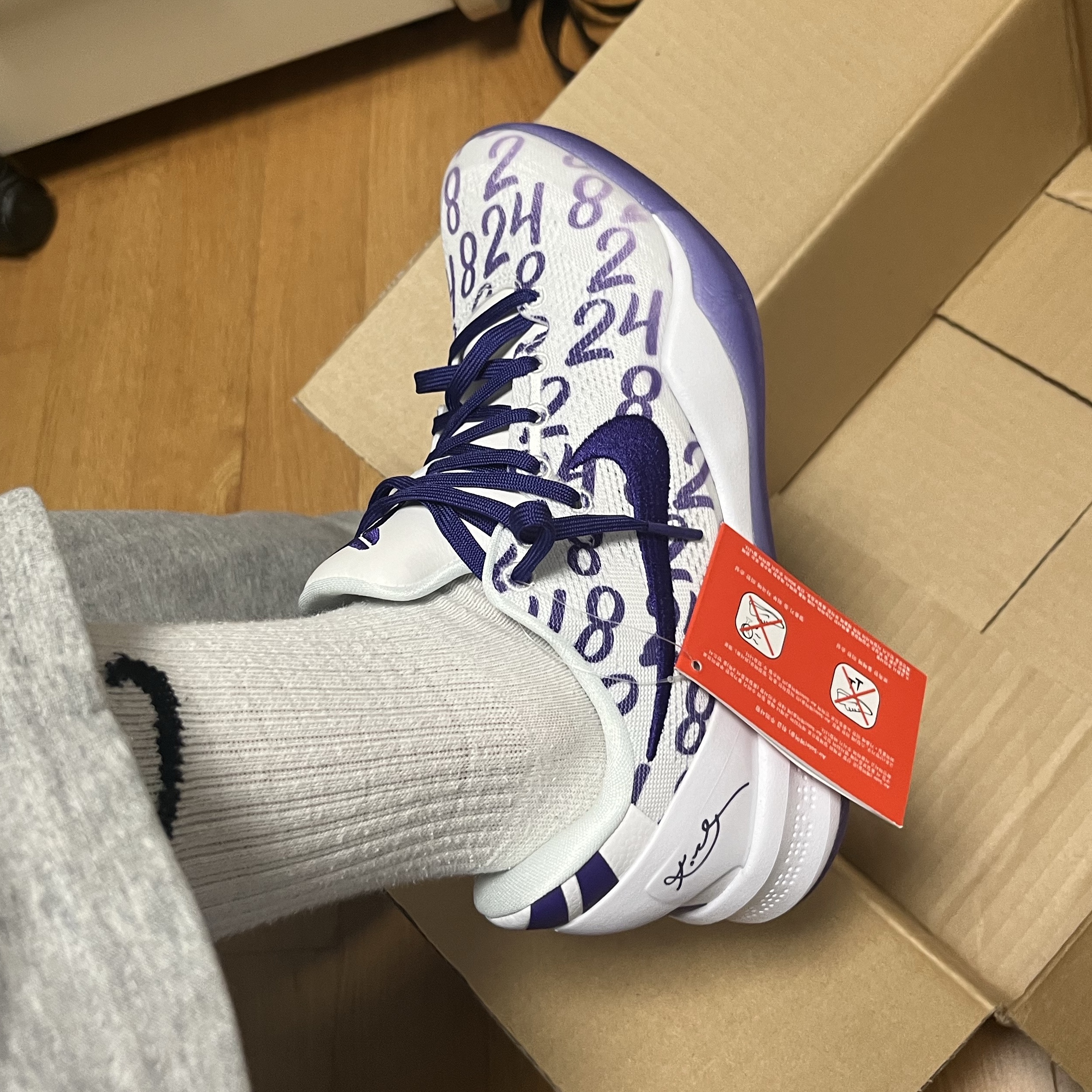 Nike Kobe 8 Protro Court Purple 착용 스타일 - 4