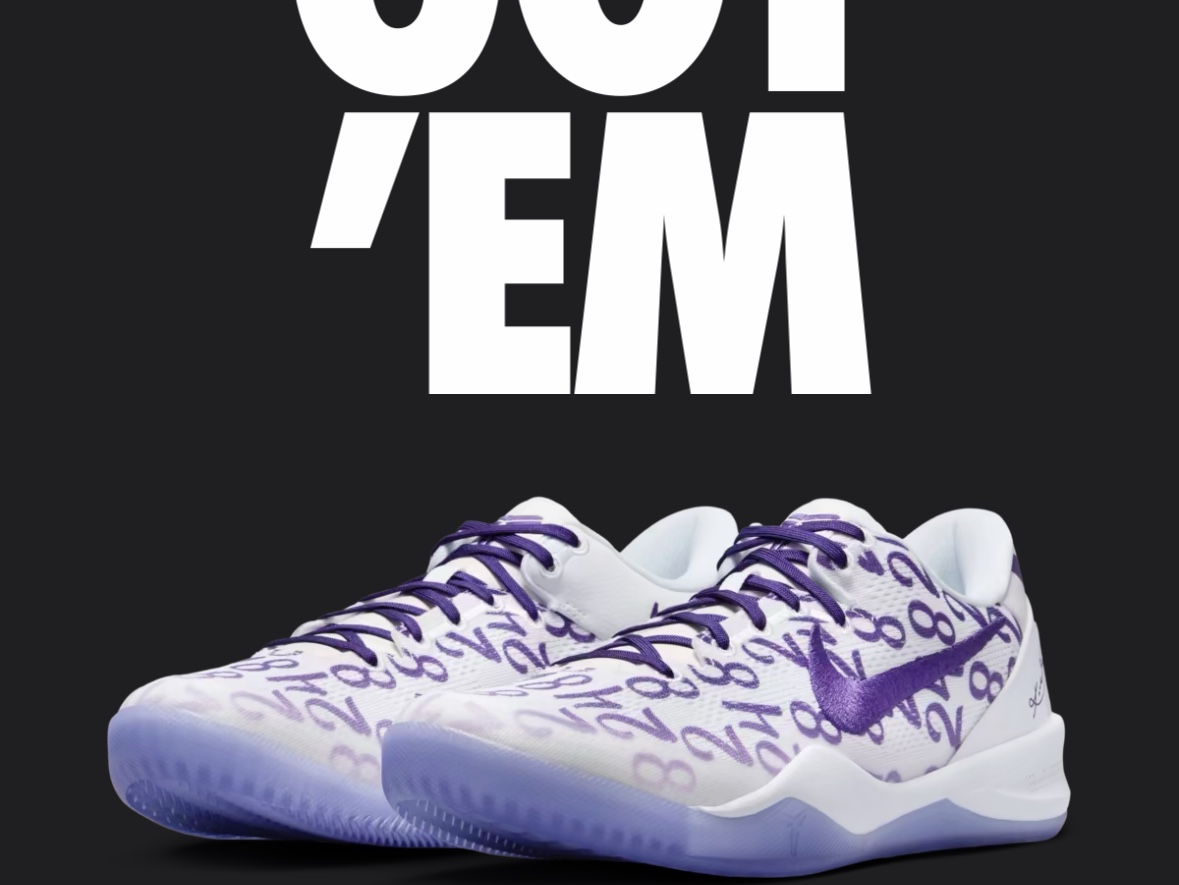 Nike Kobe 8 Protro Court Purple 착용 스타일 - 3