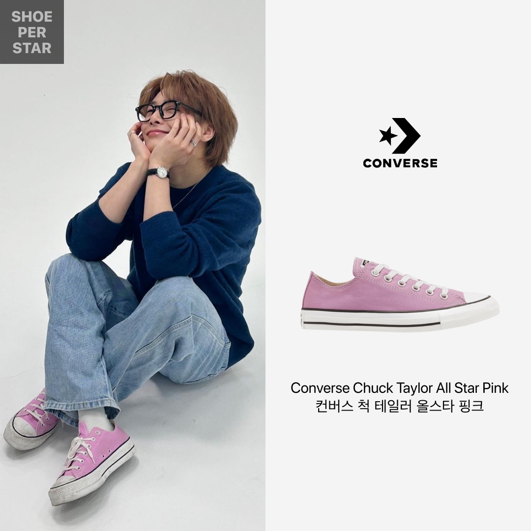 Converse Chuck Taylor All Star Ox Peony Pink 착용 스타일 - 1