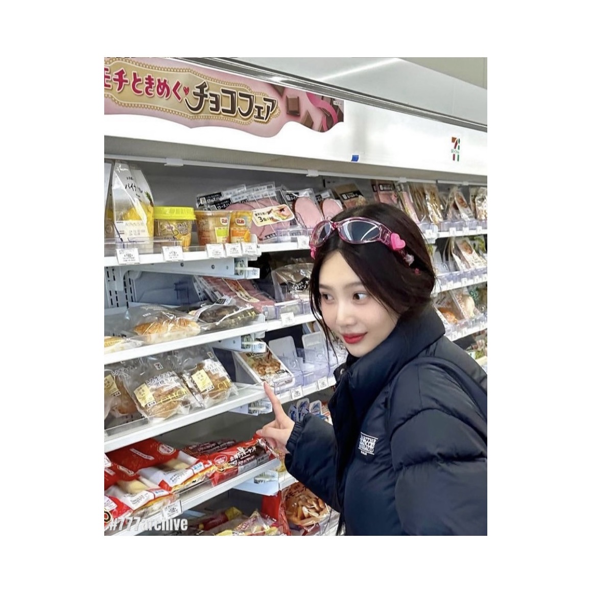 Gentle Monster Gummy PC12 Translucent Pink 착용 스타일 - 6