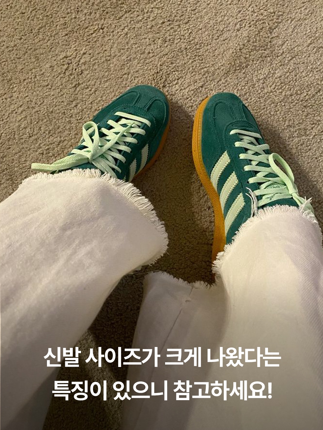 Adidas Spezial Handball Light Blue, (W) Adidas Spezial Handball Core Black Clear Pink 착용 스타일 - 5