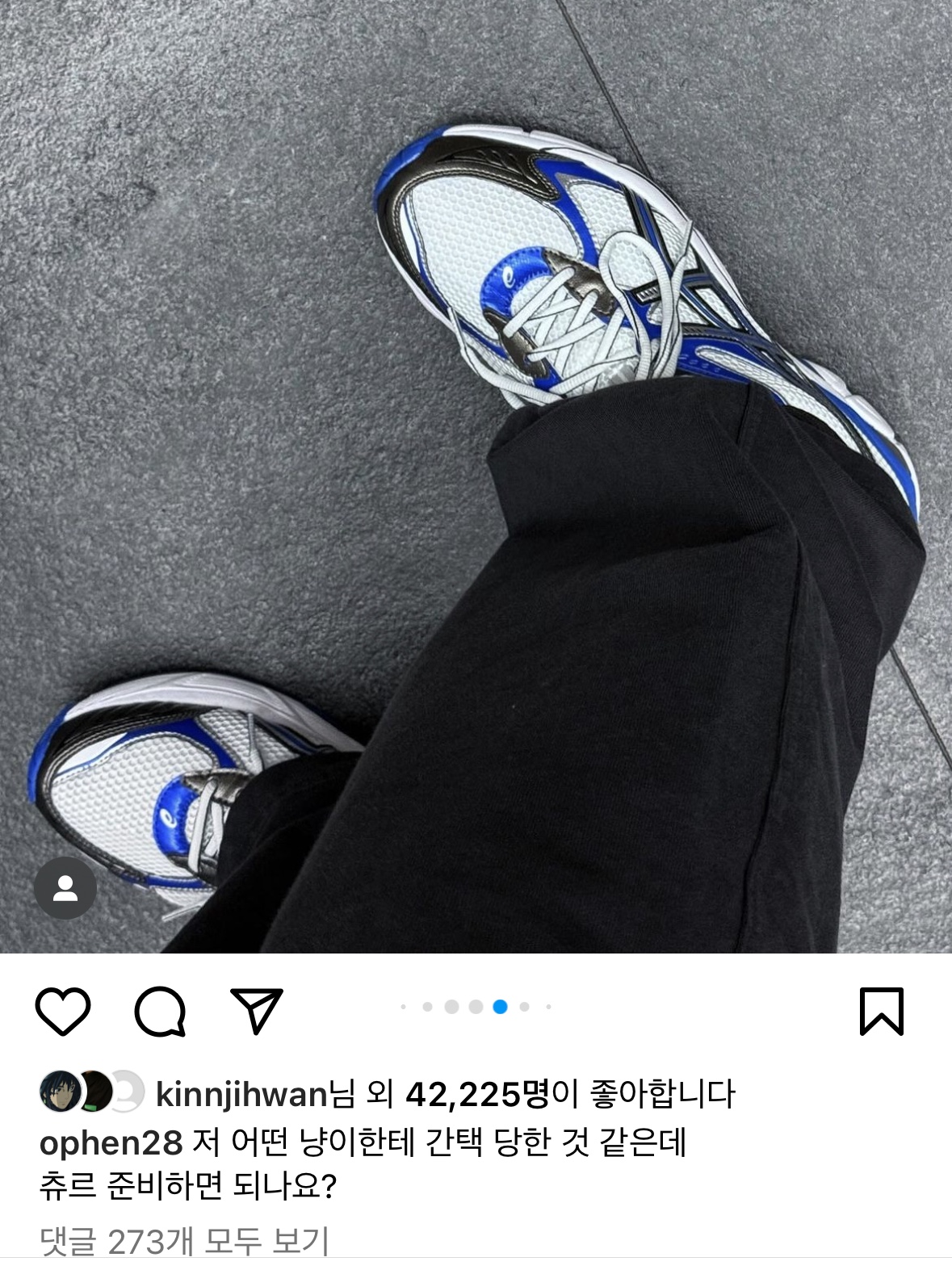 Asics GT-2160 White Illusion Blue 착용 스타일