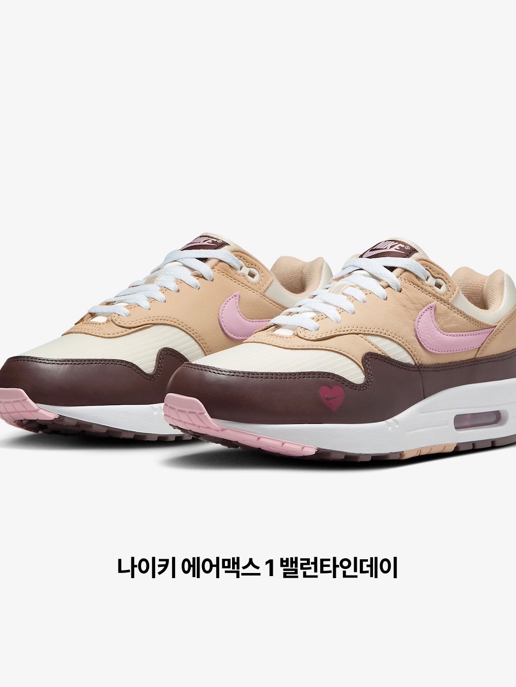 (PS) 나이키 덩크 로우 밸런타인데이 파이어 레드, (W) 나이키 코르테즈 SE 밸런타인데이 세일 어도비 착용 스타일 - 6