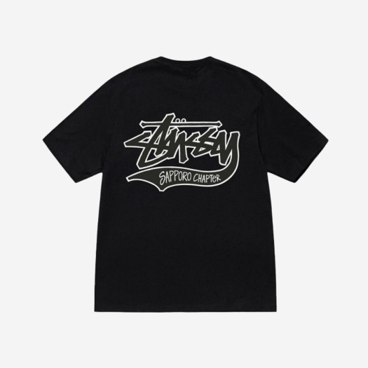스투시 삿포로 챕터 티셔츠 블랙
