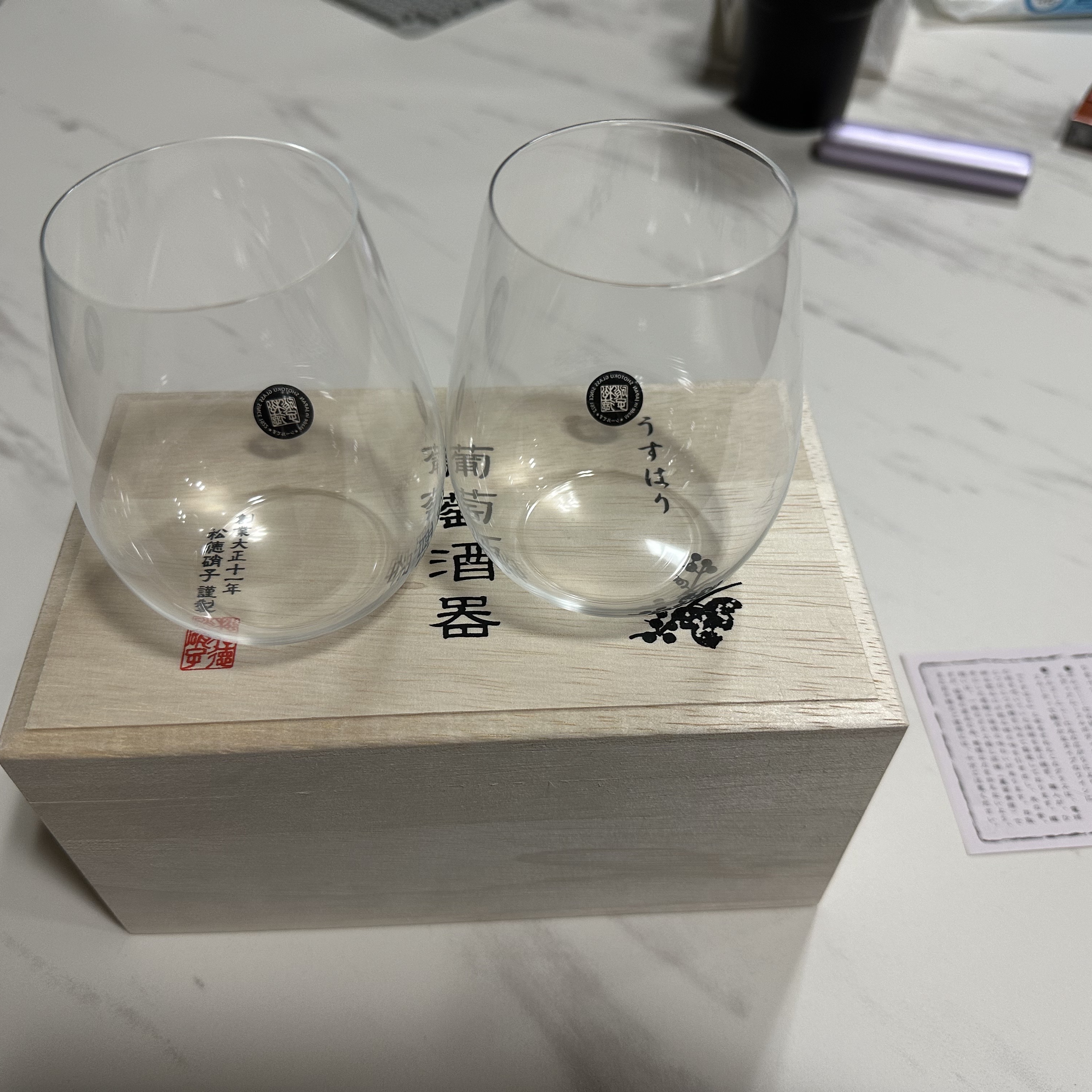 noxboom님의 스타일 - 2