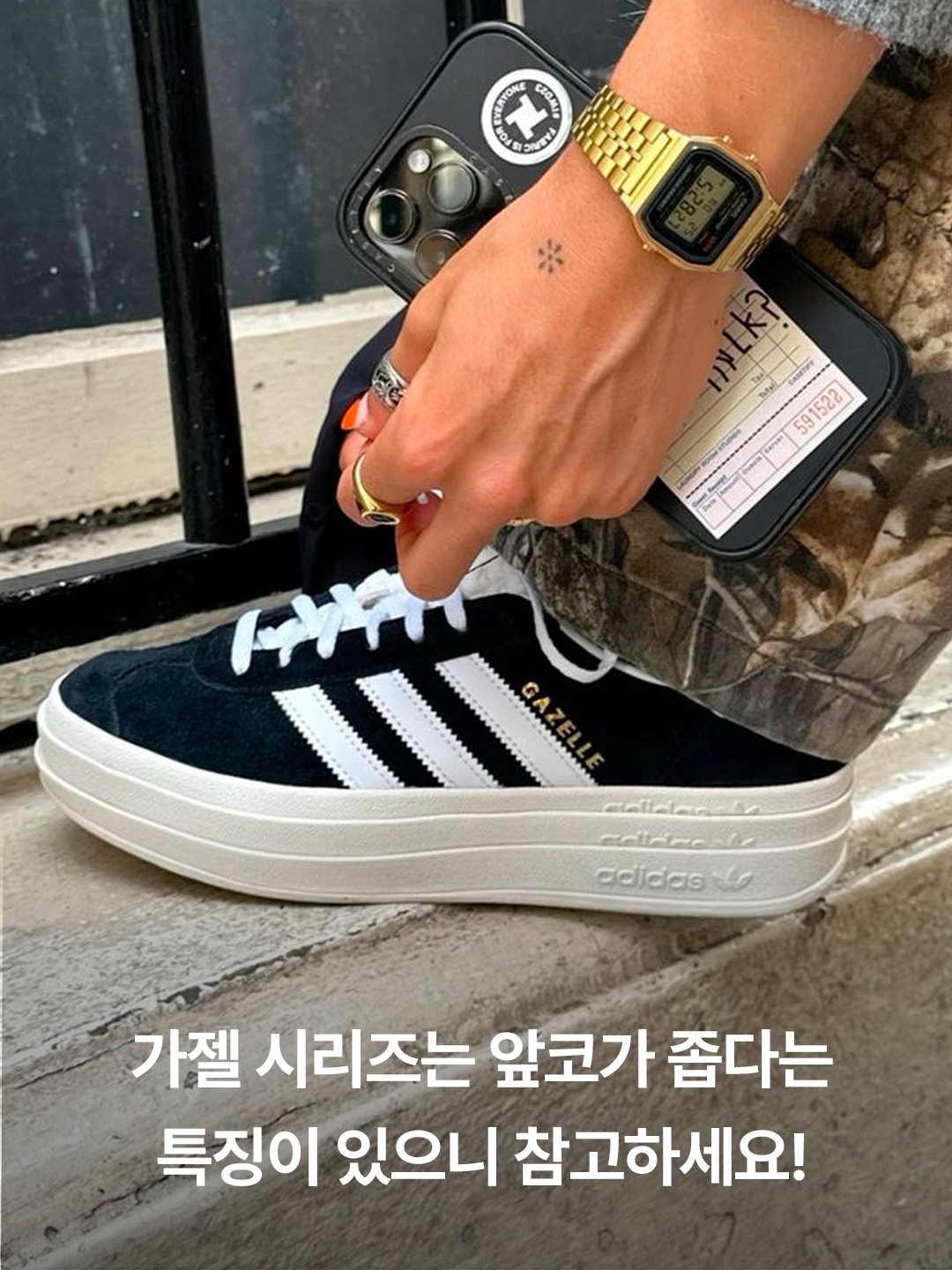 (W) Adidas Gazelle Bold Pink Glow Victory Blue, (W) Adidas Gazelle Bold Silver Green Cloud White 착용 스타일 - 5
