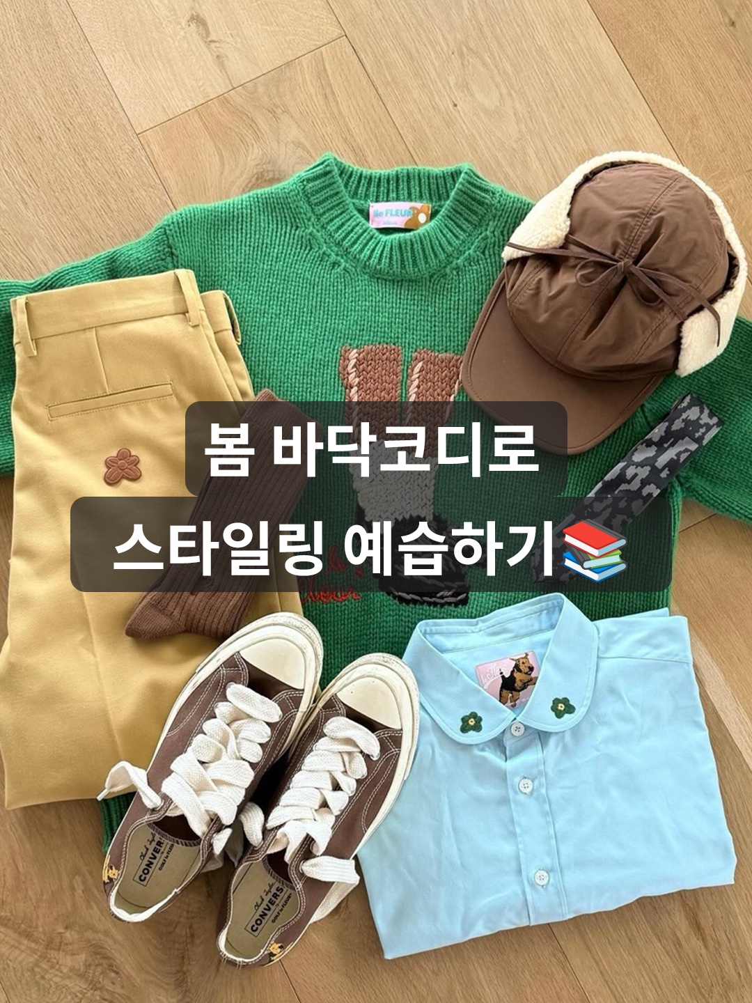 Carhartt WIP Organic Cotton Dearborn Canvas OG Detroit Jacket Dusty Hamilton Brown Aged Canvas - Winter, Carhartt WIP Dearborn Canvas (unlined) Vest Black - Spring 착용 스타일 - 1