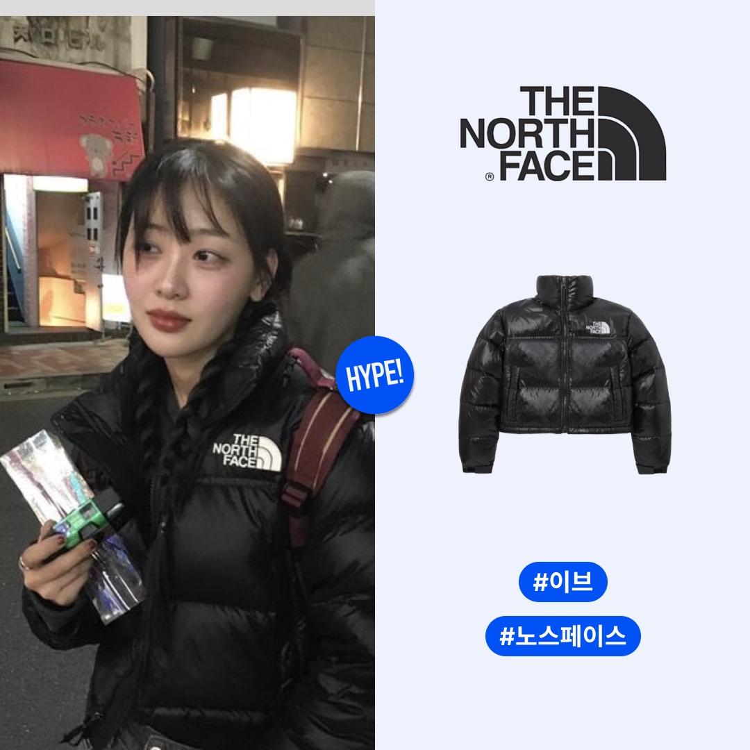 (W) 노스페이스 눕시 숏 자켓 블랙 착용 스타일 - 1