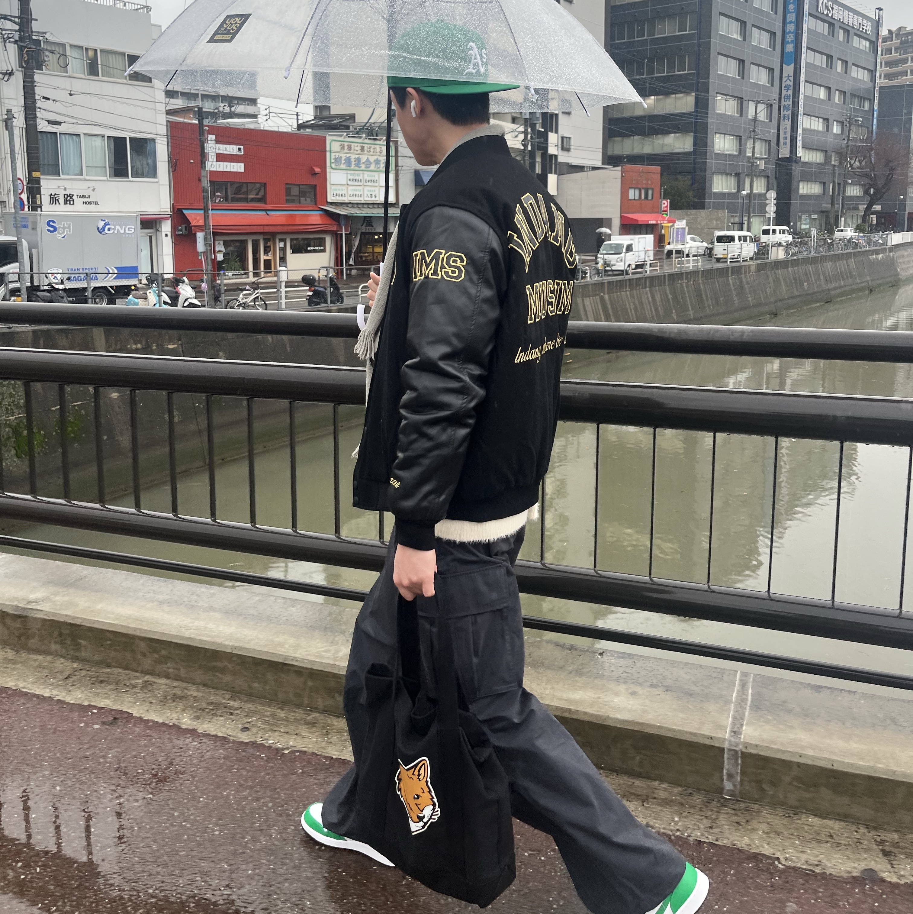 Jordan 1 Mid Lucky Green 착용 스타일 - 5