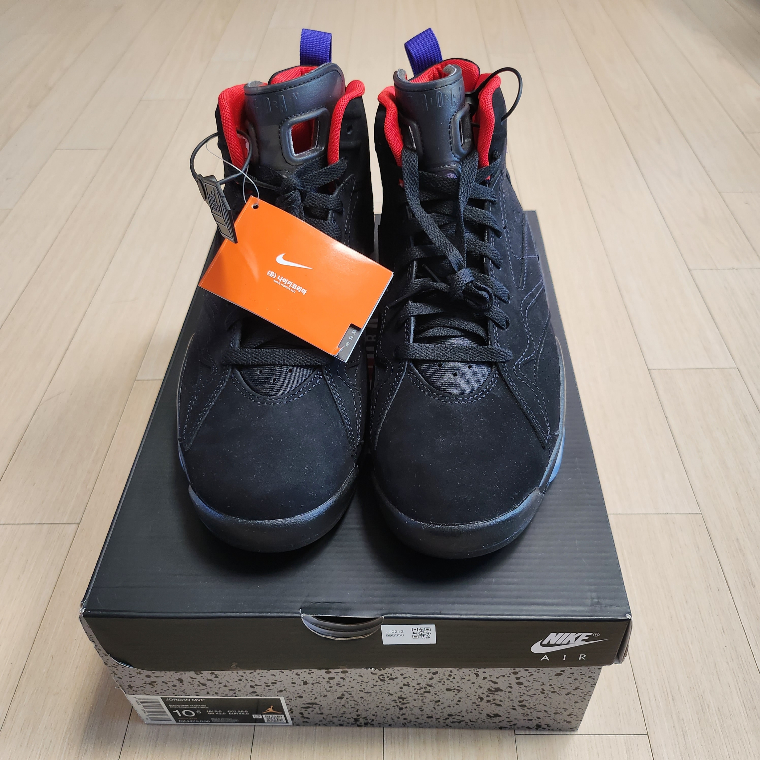 Jordan MVP Black University Red 착용 스타일 - 2