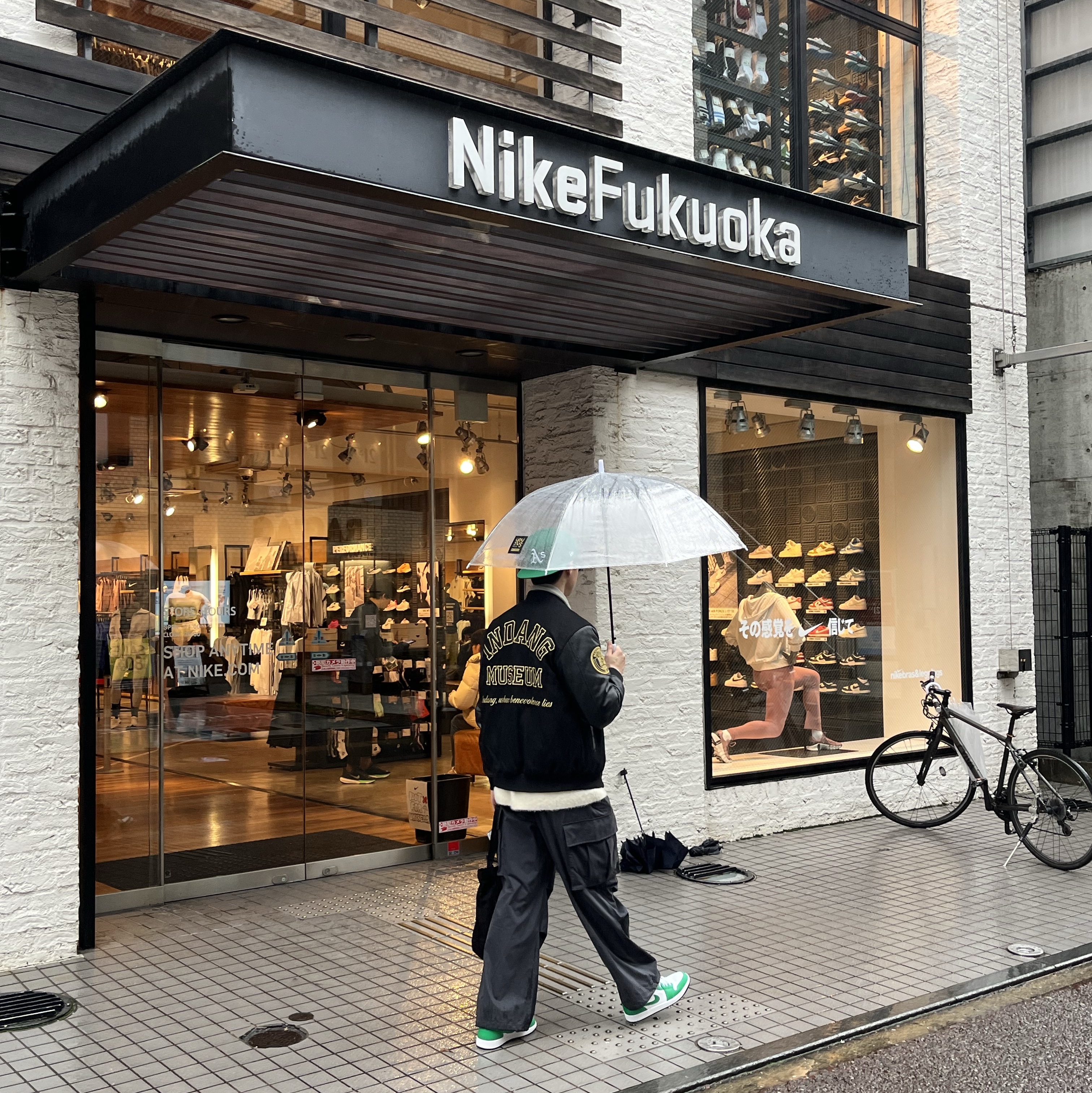 Jordan 1 Mid Lucky Green 착용 스타일 - 4