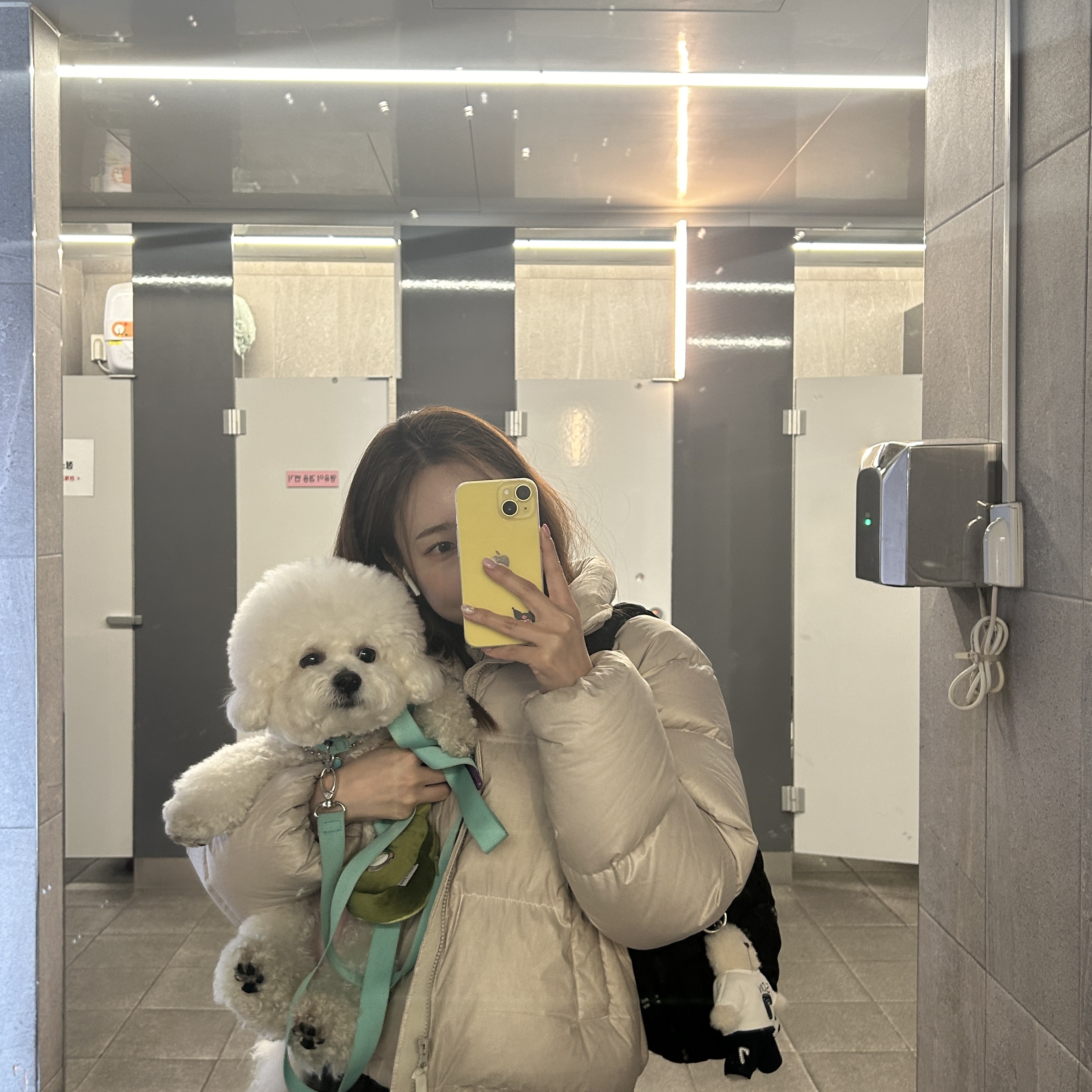 [예약 배송] NOS7 x Monamhee SON.hee Cream 착용 스타일