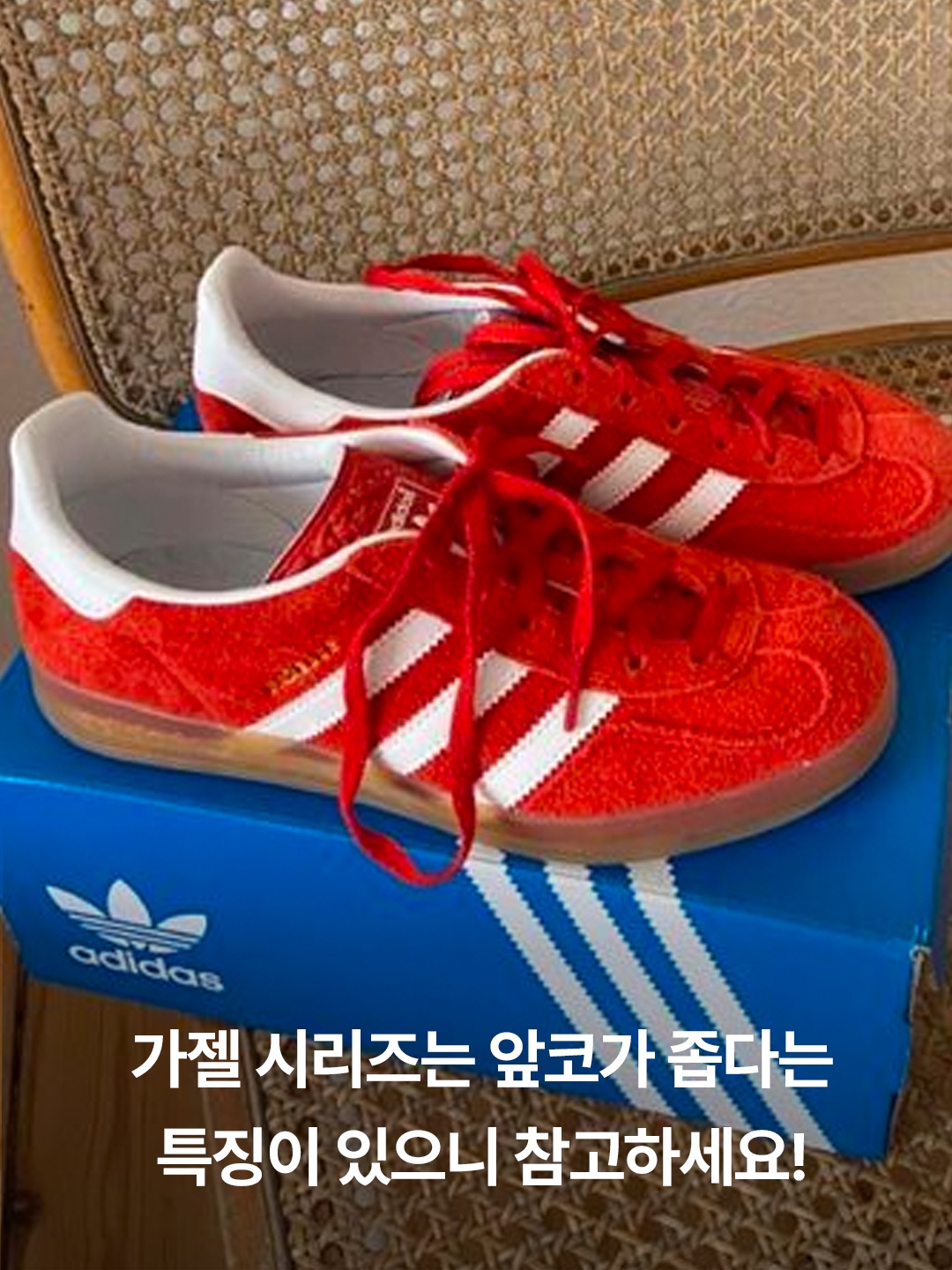 (W) Adidas Gazelle Indoor Blue Fusion Cloud White, (W) Adidas Gazelle Indoor Collegiate Green 착용 스타일 - 5