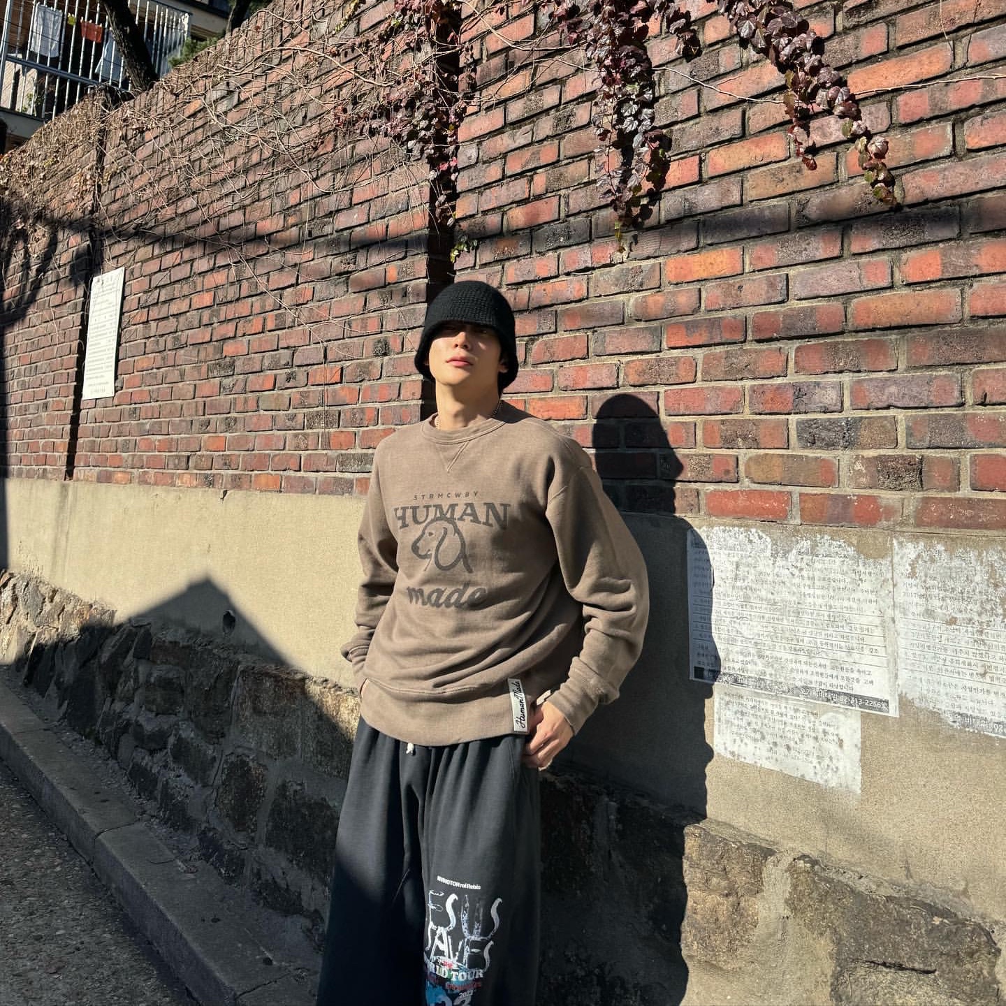 Human Made Tsuriami Sweatshirt Green 착용 스타일 - 6