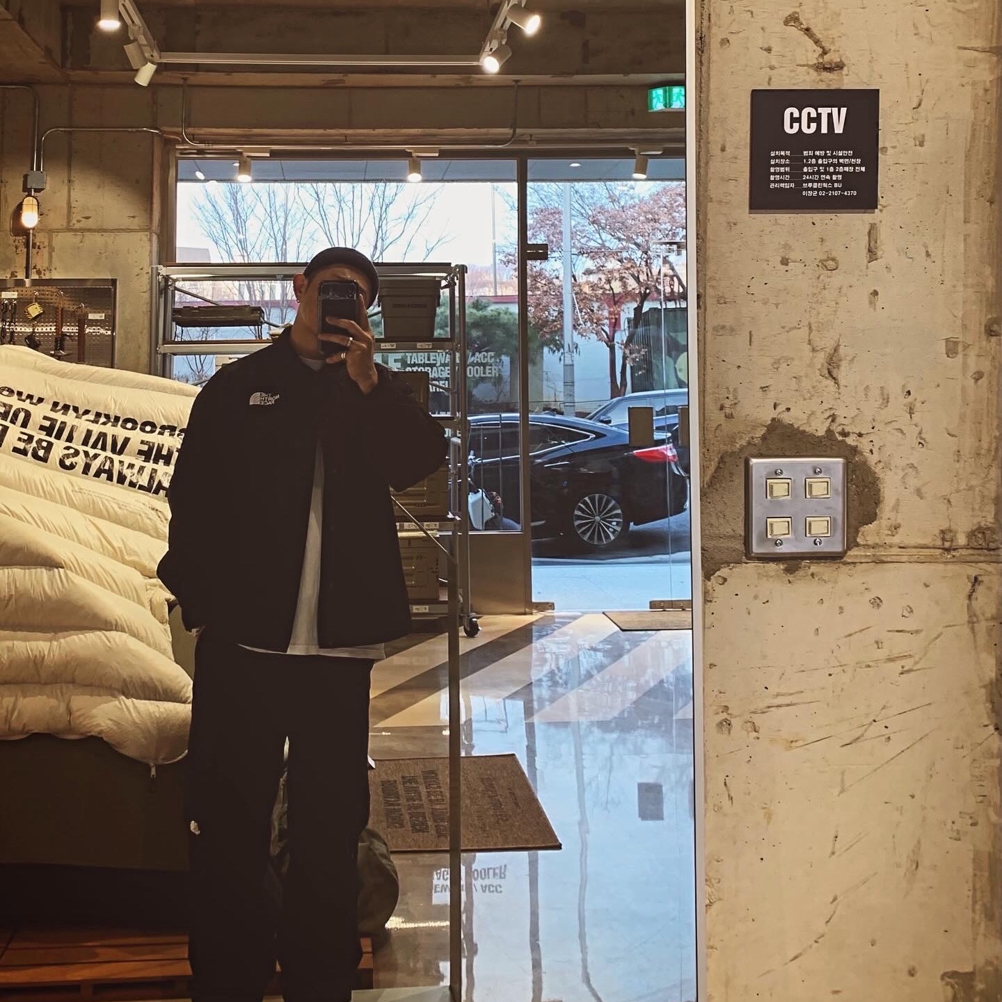 parkmarley님의 스타일 - 3