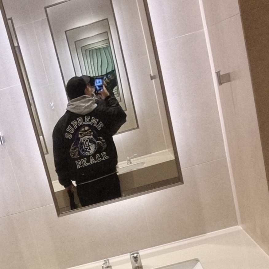 Supreme Peace Embroidered Work Jacket Black - 23FW 착용 스타일