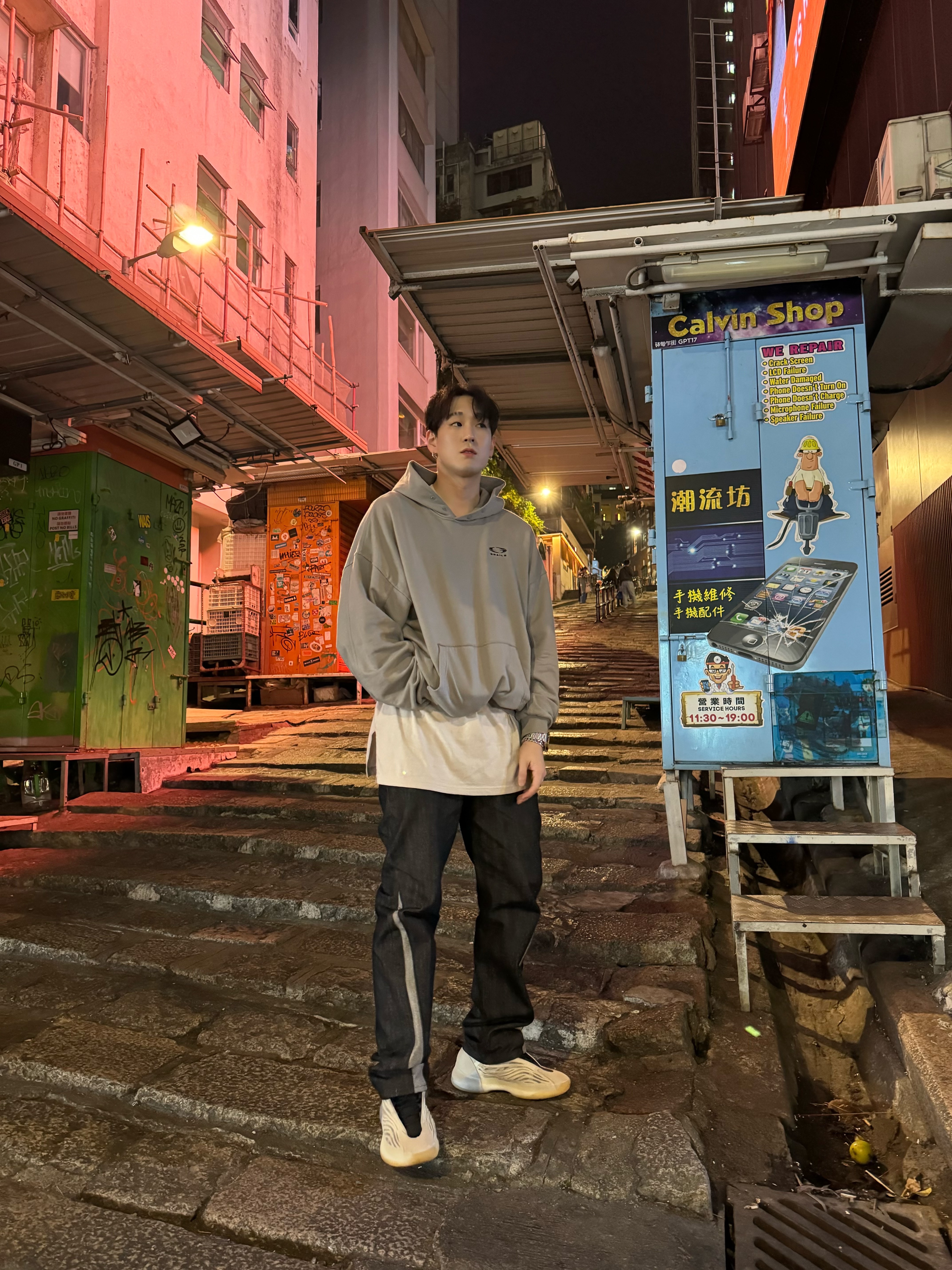 아디다스 이지 퀀텀 미스트 슬레이트, 아디다스 이지 폼 러너 오닉스 착용 스타일 - 2