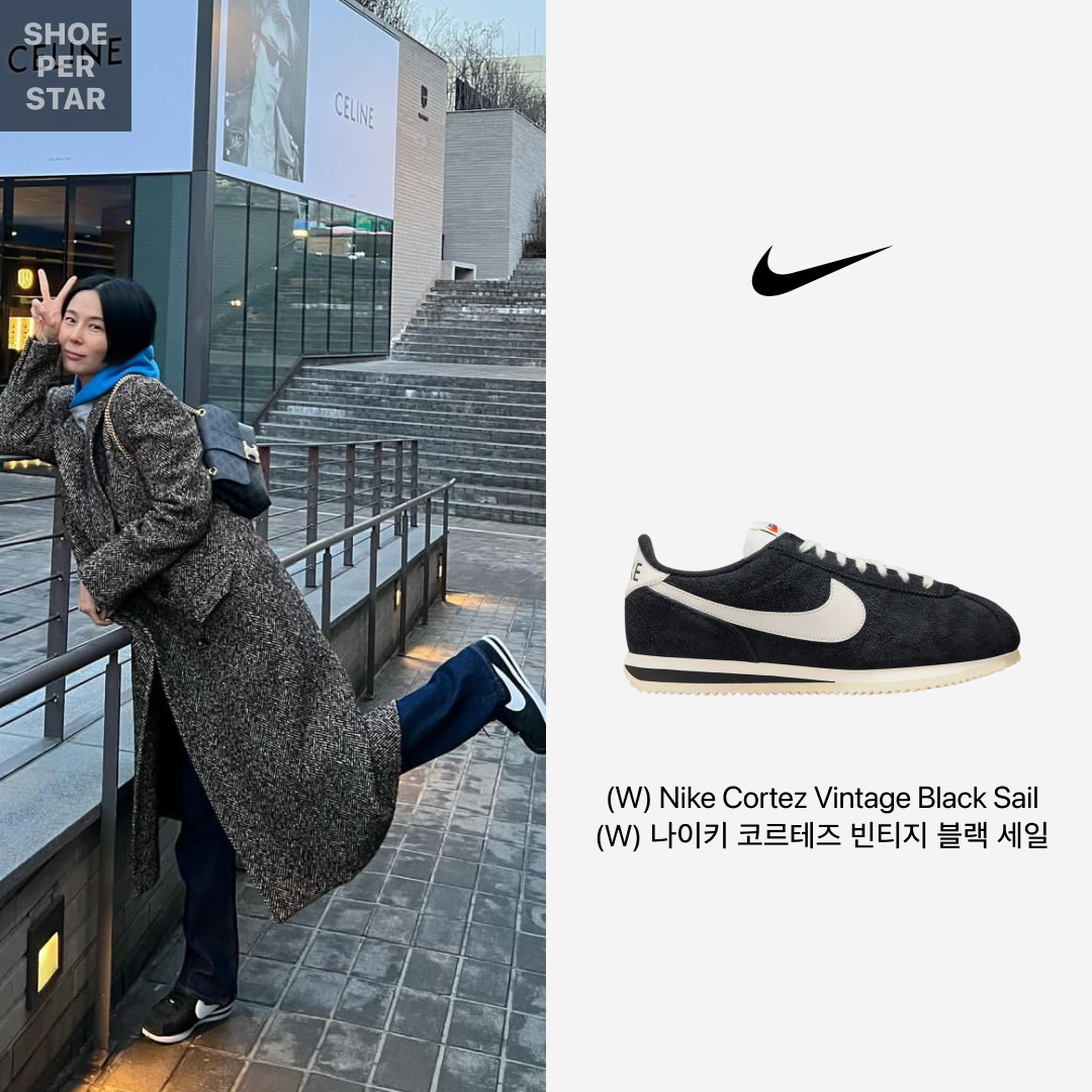 (W) Nike Cortez Vintage Black Sail 착용 스타일 - 1