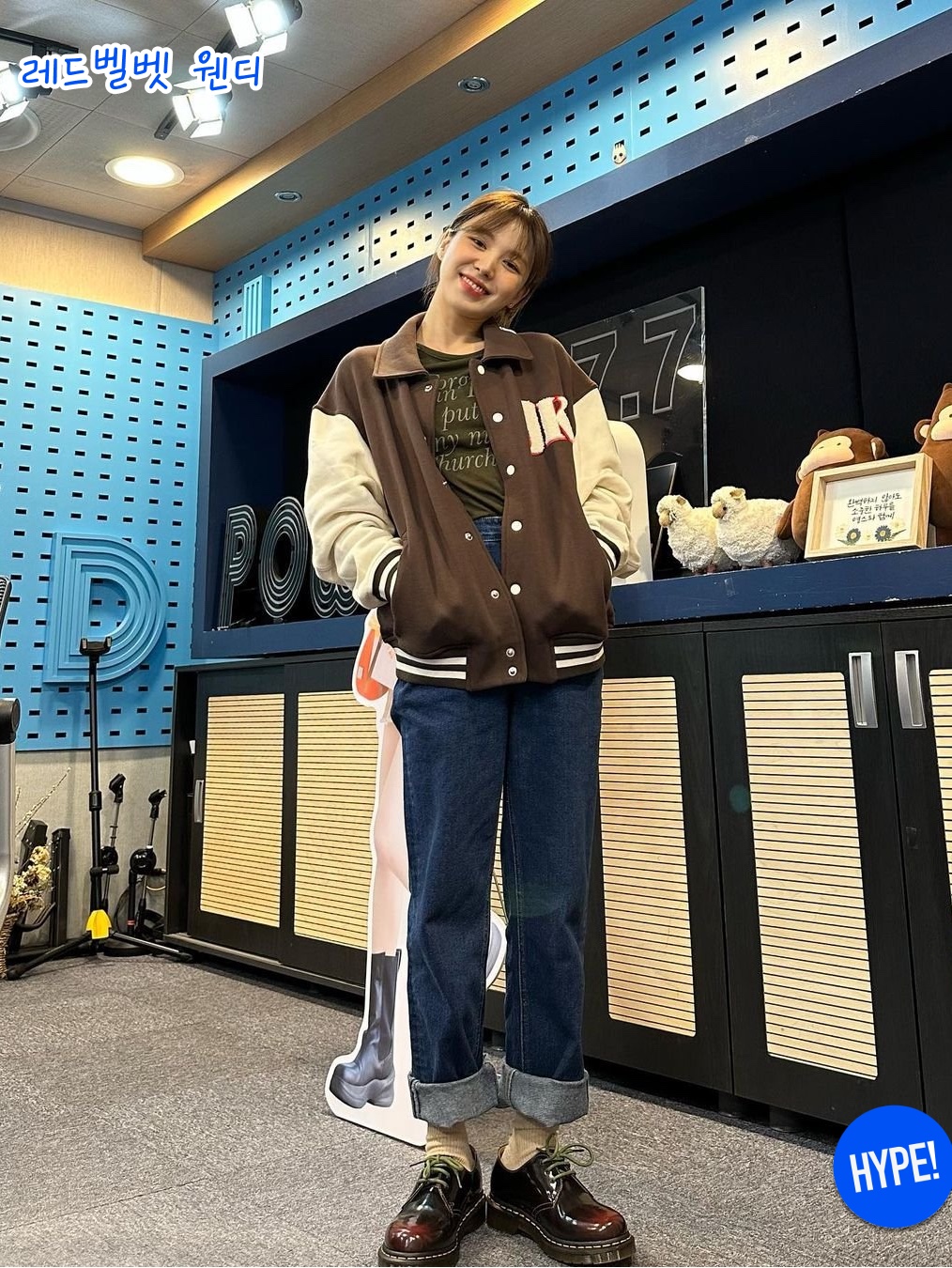 (W) 생로랑 울 테디 자켓 블랙, 몽클레르 x 프라그먼트 셀시아 다운 봄버 자켓 블랙 화이트 - 23FW 착용 스타일 - 5
