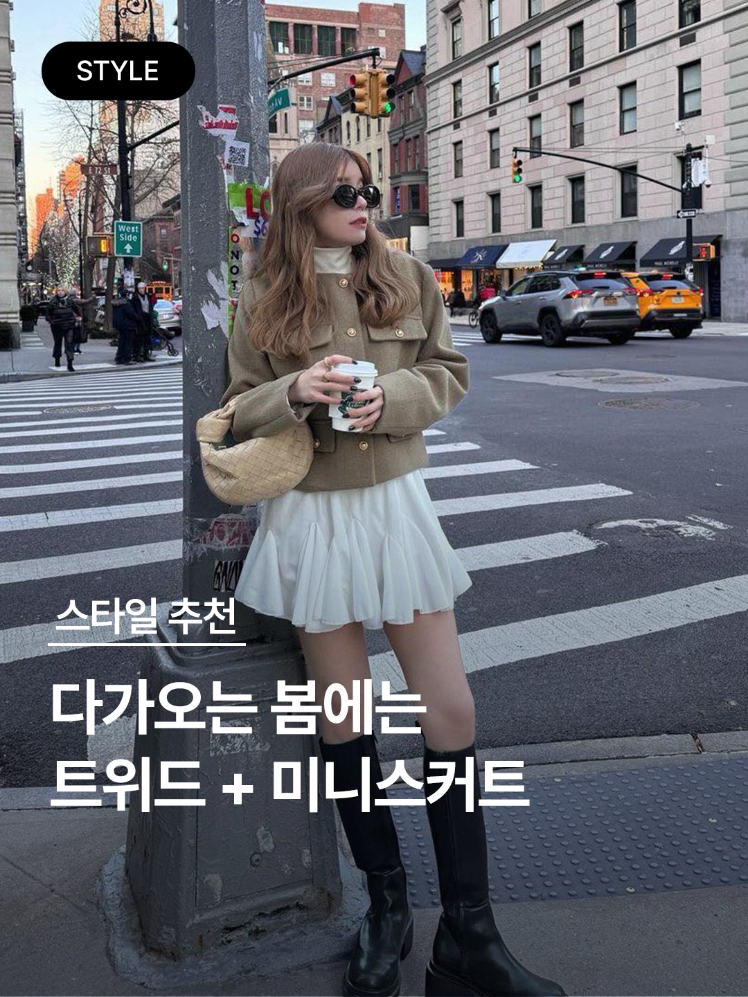 Green Butter Women Silver Multi Button Tweed Crop Jacket Black, (W) Miu Miu Single Breasted Tweed Jacket Navy 착용 스타일 - 1